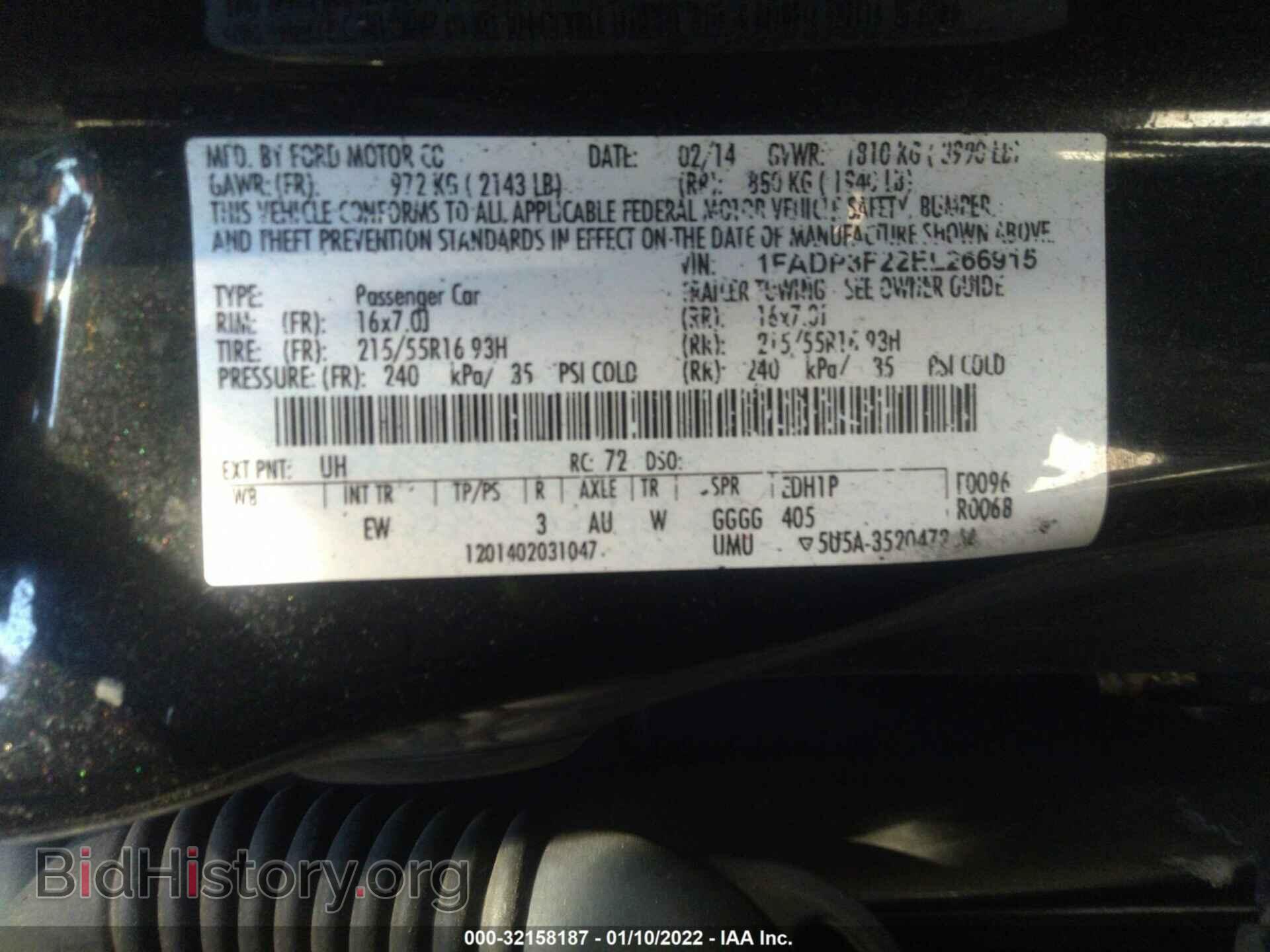 2014 FORD FOCUS - VIN: 1FADP3F22EL266915 - Фото 9