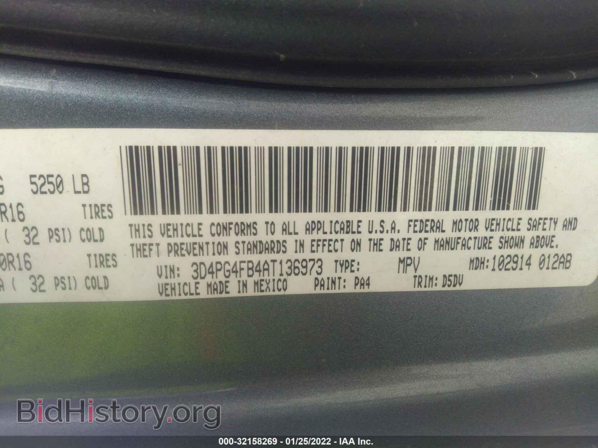 2010 DODGE JOURNEY - VIN: 3D4PG4FB4AT136973 - Фото 9