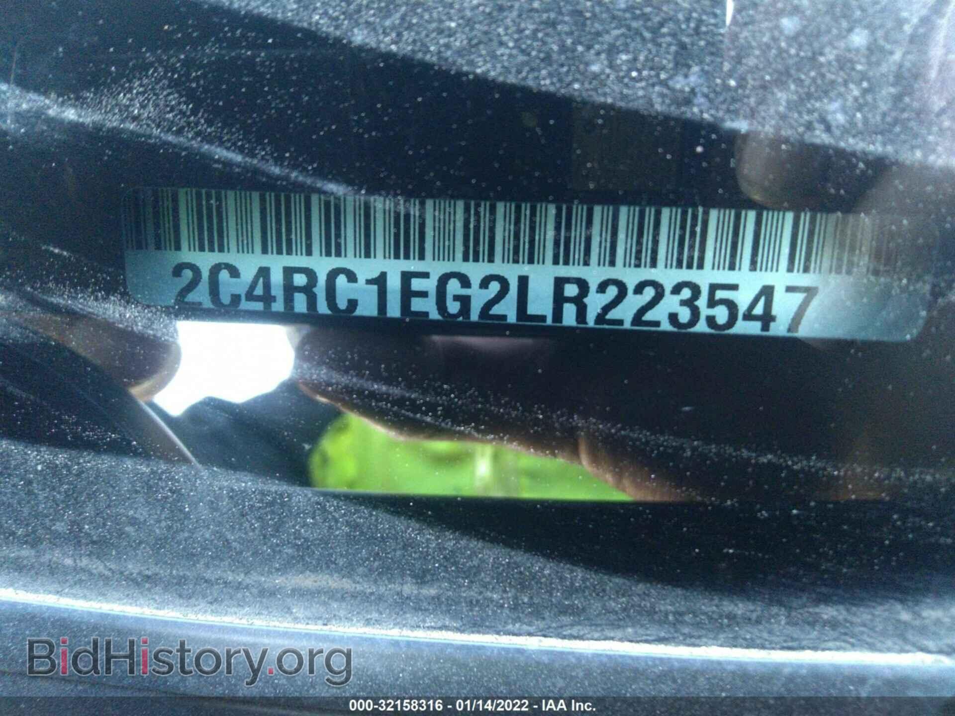 2020 CHRYSLER PACIFICA - VIN: 2C4RC1EG2LR223547 - Фото 9