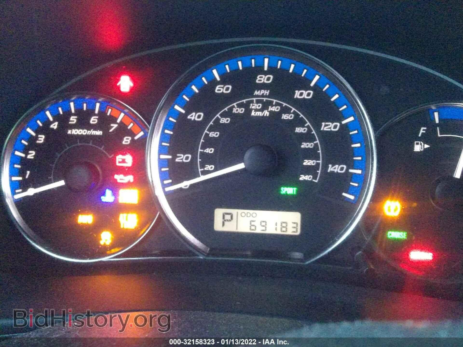 2012 SUBARU FORESTER - VIN: JF2SHADCXCH413529 - Фото 7