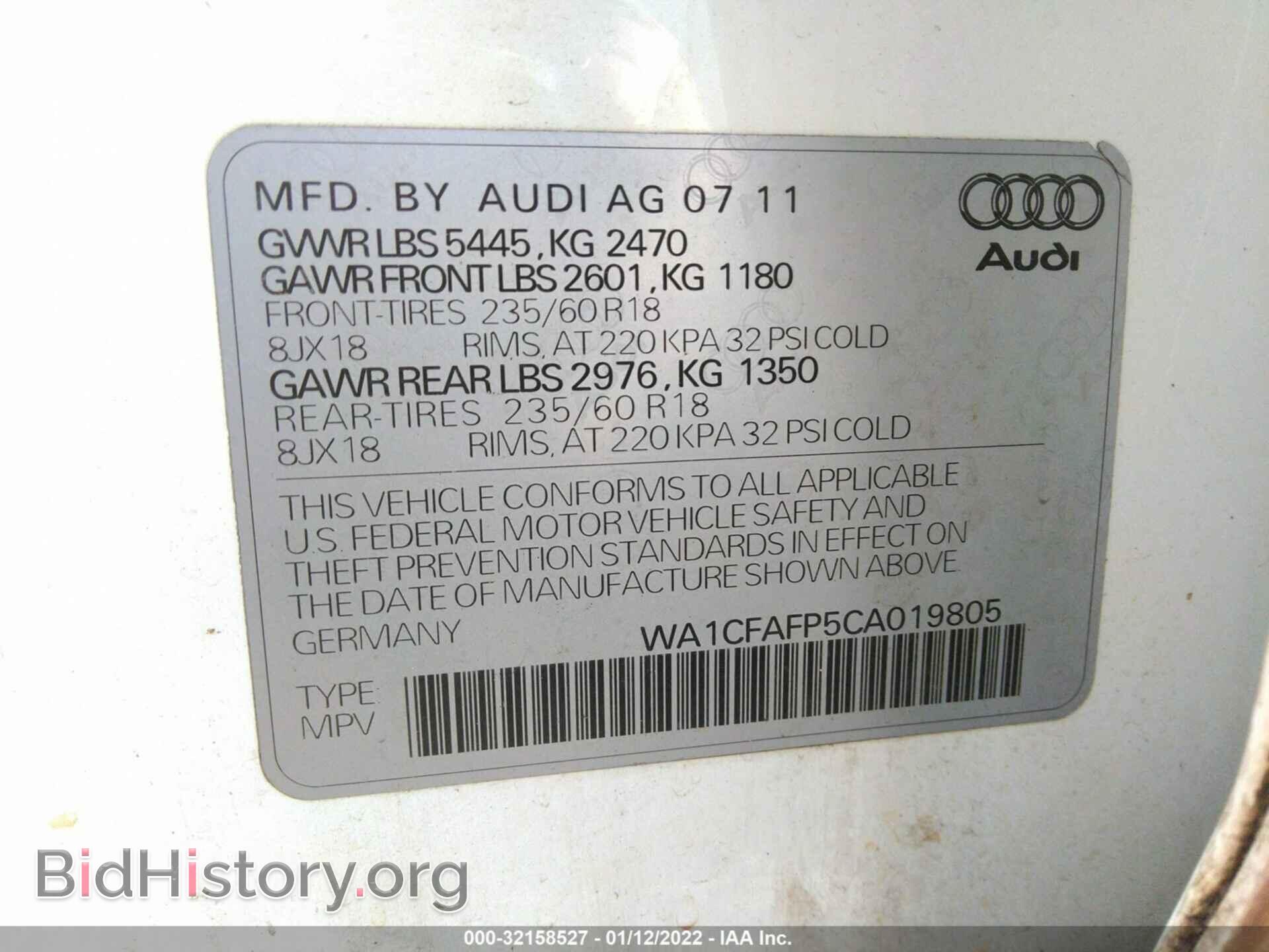 2012 AUDI Q5 - VIN: WA1CFAFP5CA019805 - Фото 9