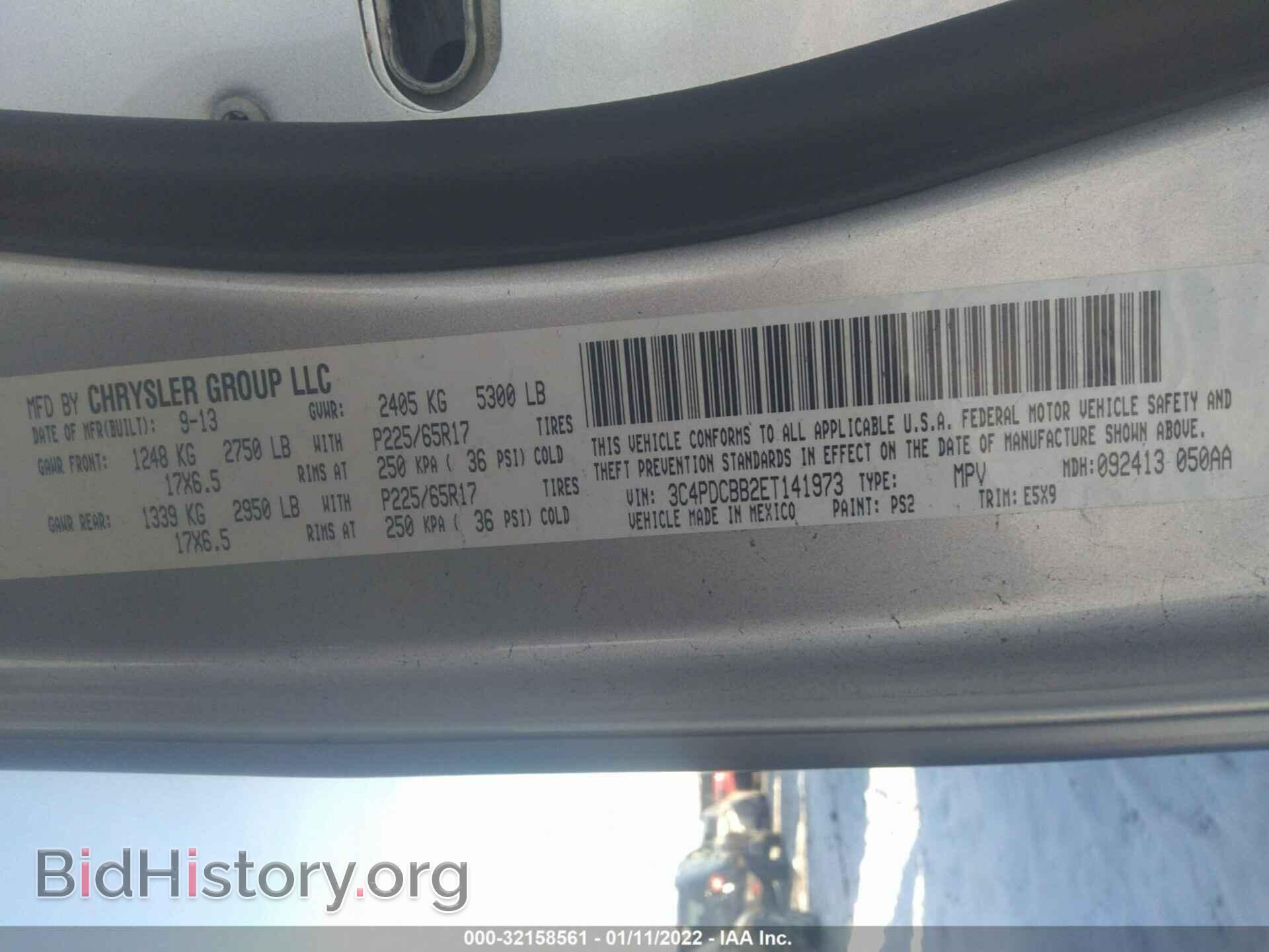 2014 DODGE JOURNEY - VIN: 3C4PDCBB2ET141973 - Photo 9