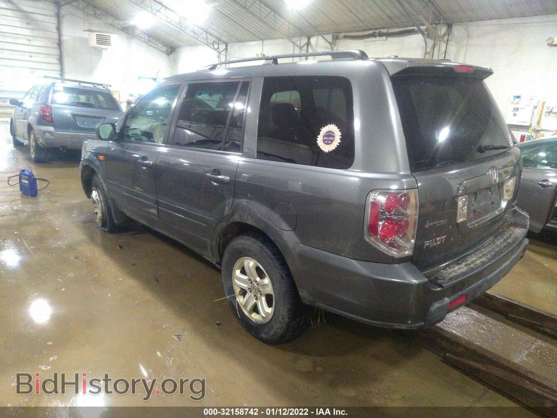 2008 HONDA PILOT - VIN: 5FNYF182X8B035283 - Фото 3