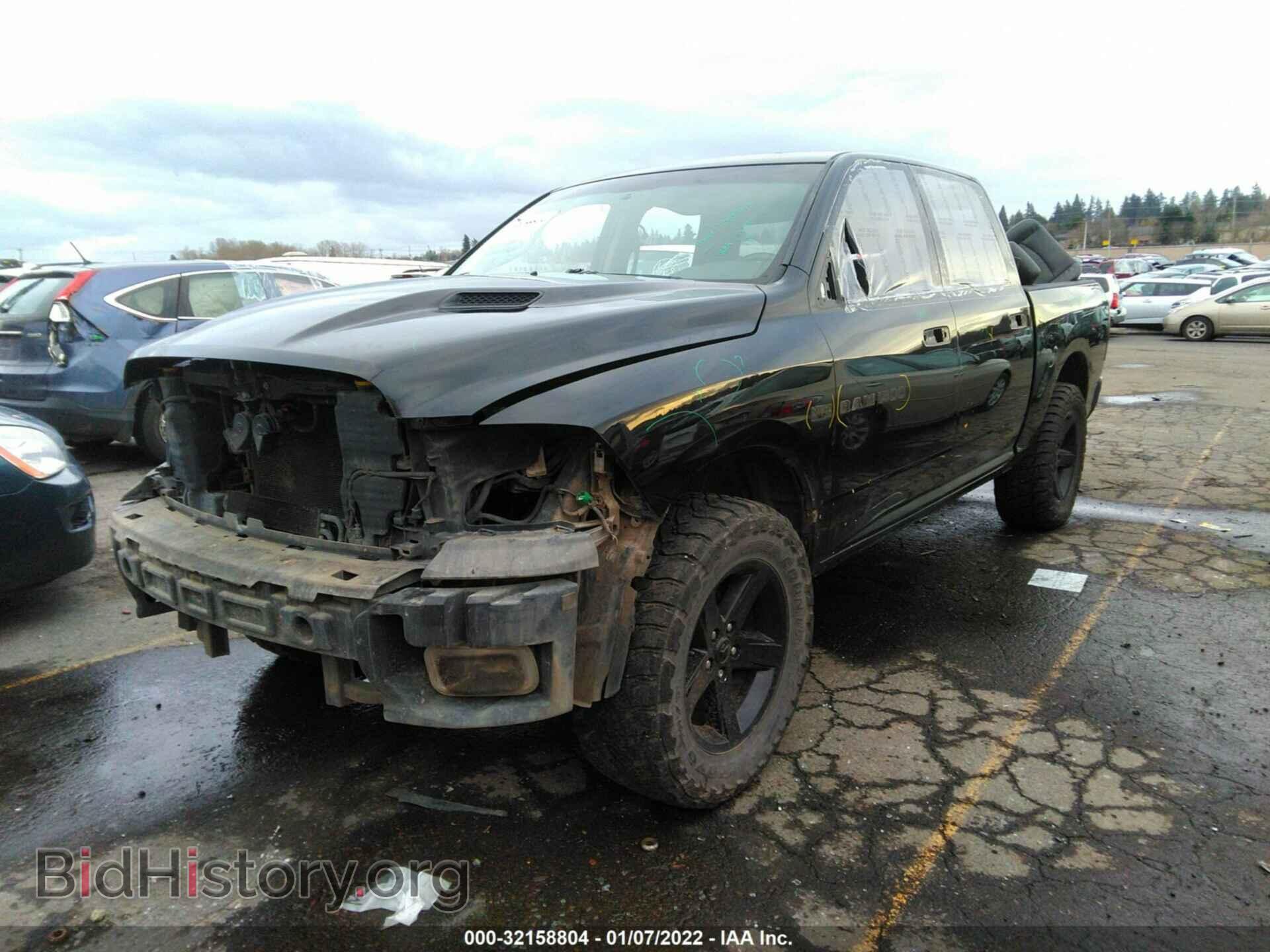 2012 RAM 1500 - VIN: 1C6RD7MT3CS210570 - Фото 2
