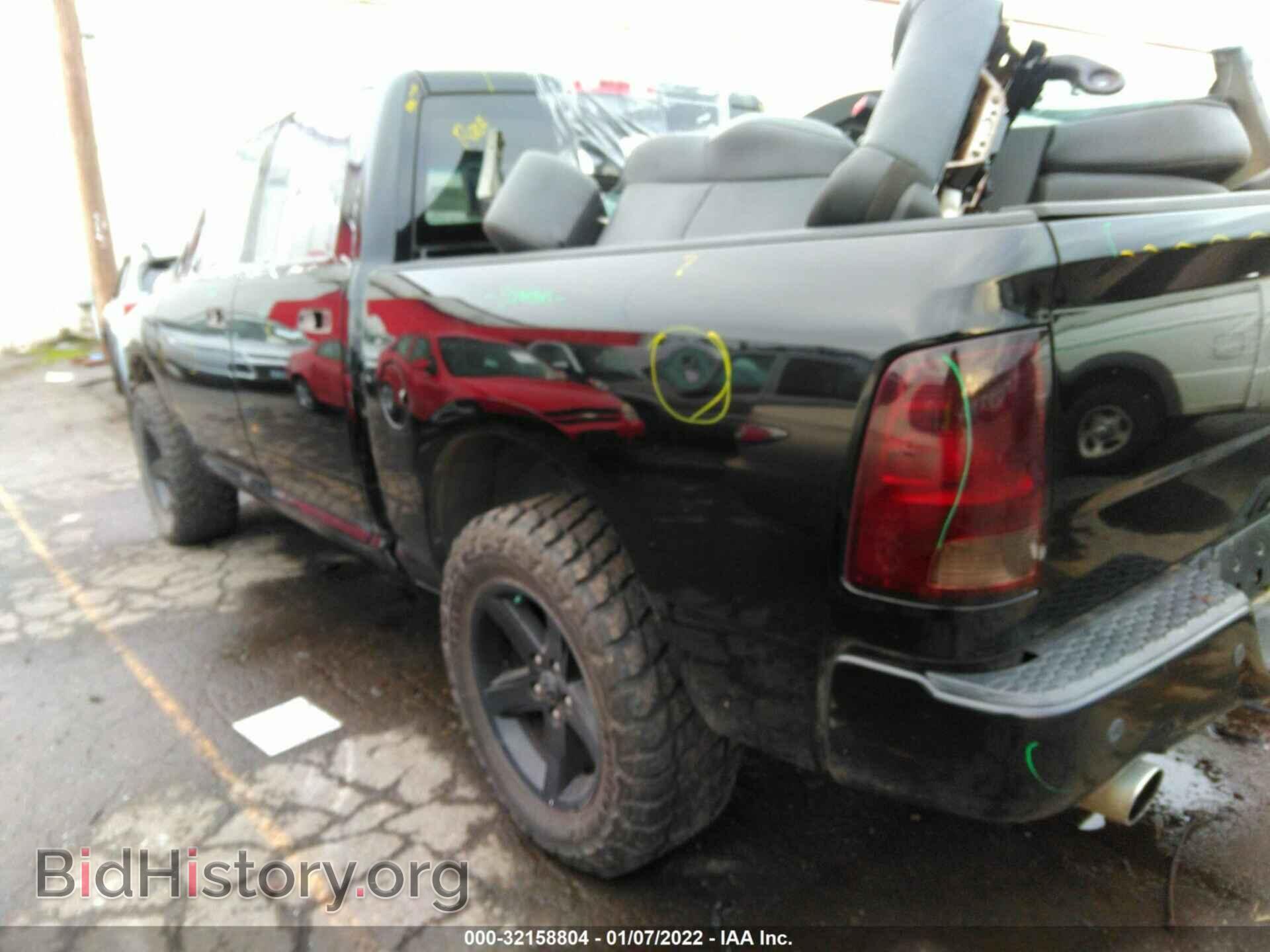 2012 RAM 1500 - VIN: 1C6RD7MT3CS210570 - Фото 3