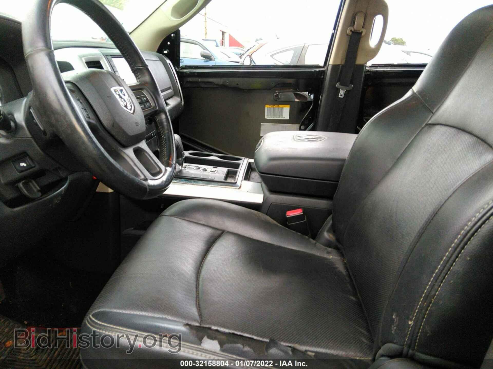 2012 RAM 1500 - VIN: 1C6RD7MT3CS210570 - Фото 5
