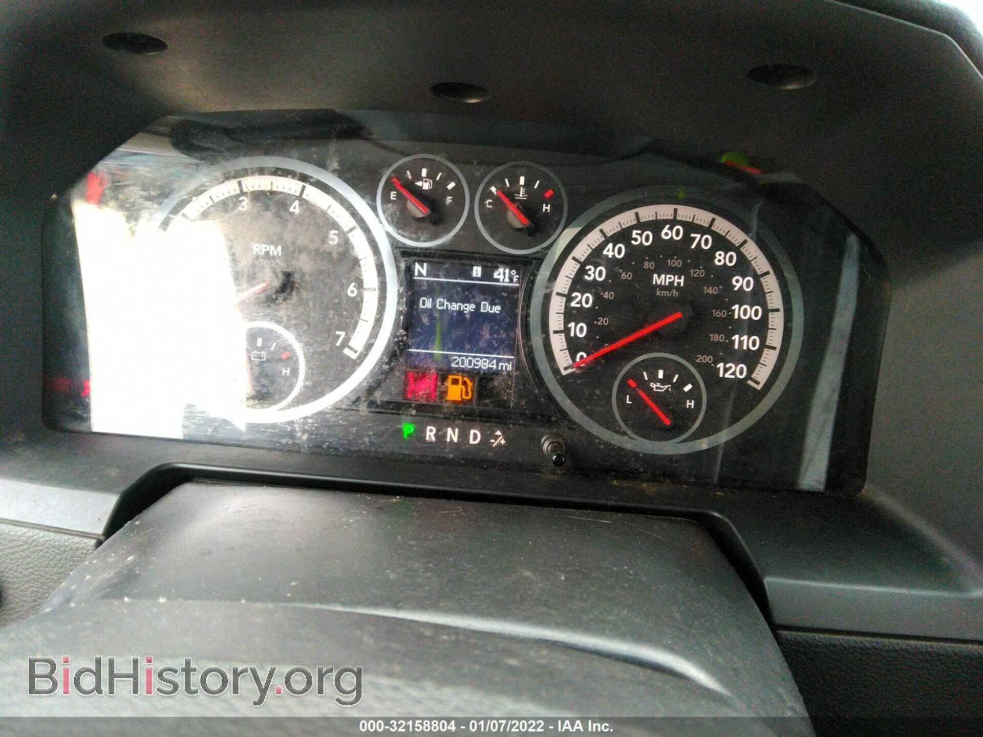 2012 RAM 1500 - VIN: 1C6RD7MT3CS210570 - Фото 7
