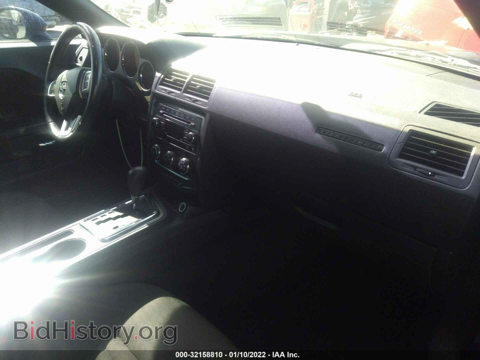 2013 DODGE CHALLENGER - VIN: 2C3CDYAG1DH700367 - Фото 5