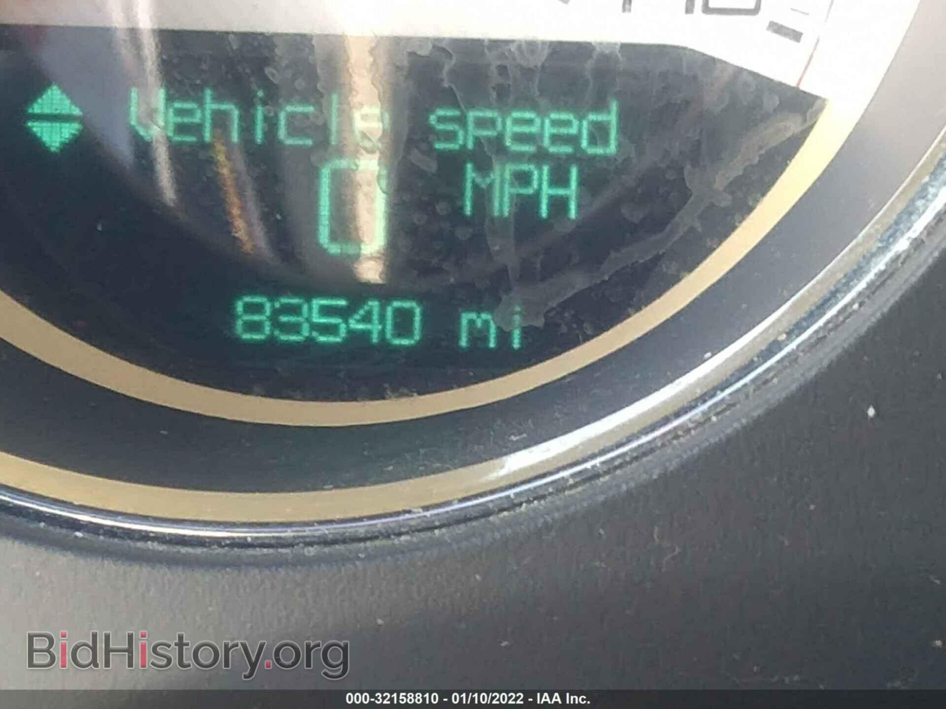 2013 DODGE CHALLENGER - VIN: 2C3CDYAG1DH700367 - Фото 7