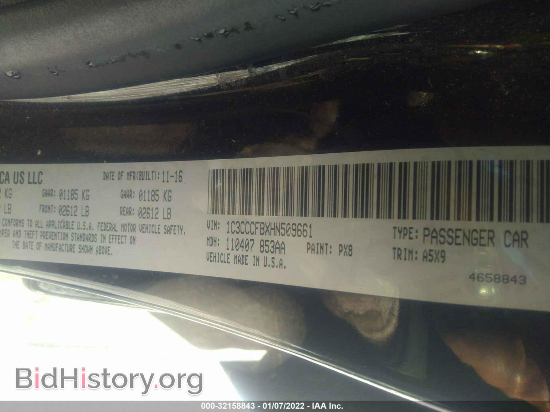 2017 CHRYSLER 200 - VIN: 1C3CCCFBXHN509661 - Фото 9