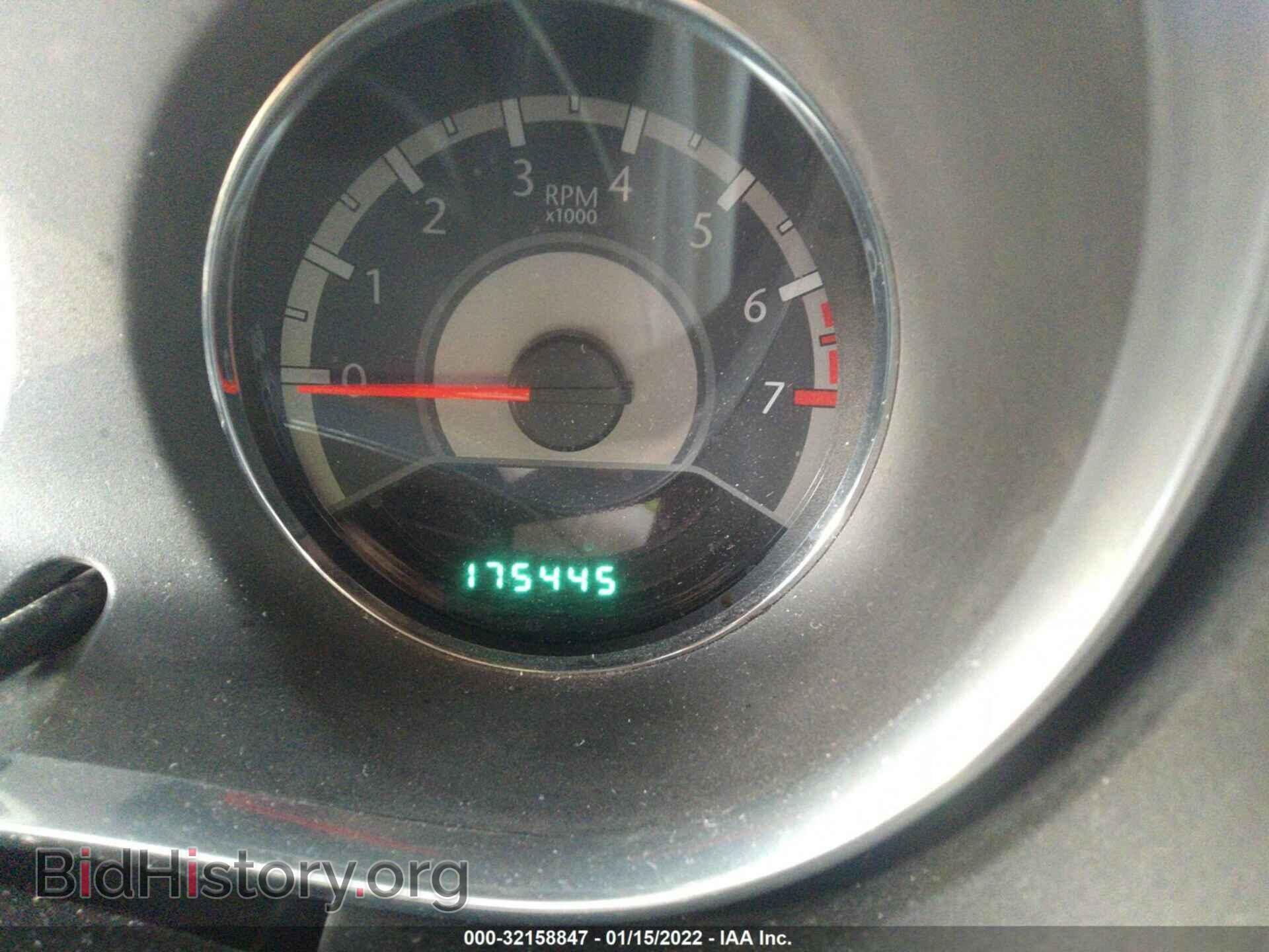 2013 CHRYSLER 200 - VIN: 1C3CCBBB4DN596998 - Фото 7
