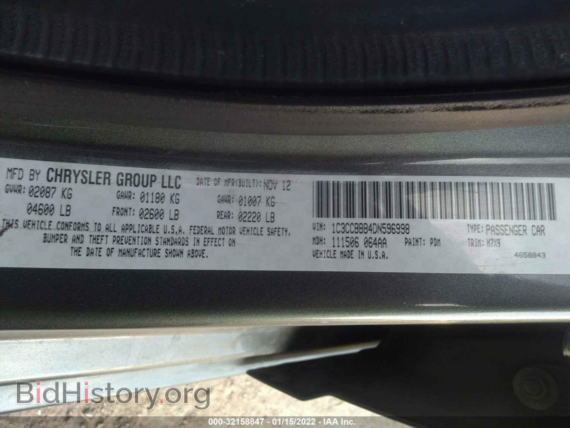 2013 CHRYSLER 200 - VIN: 1C3CCBBB4DN596998 - Фото 9