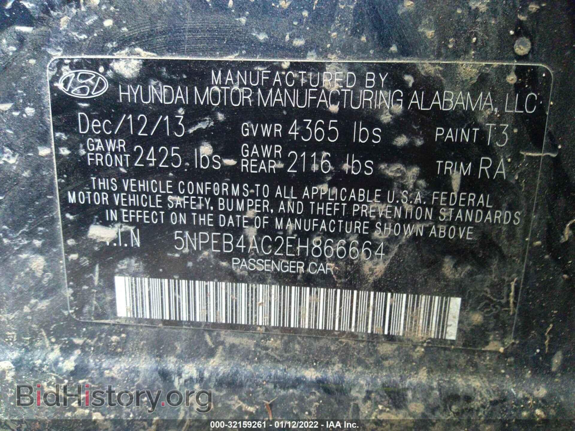 2014 HYUNDAI SONATA - VIN: 5NPEB4AC2EH866664 - Фото 9