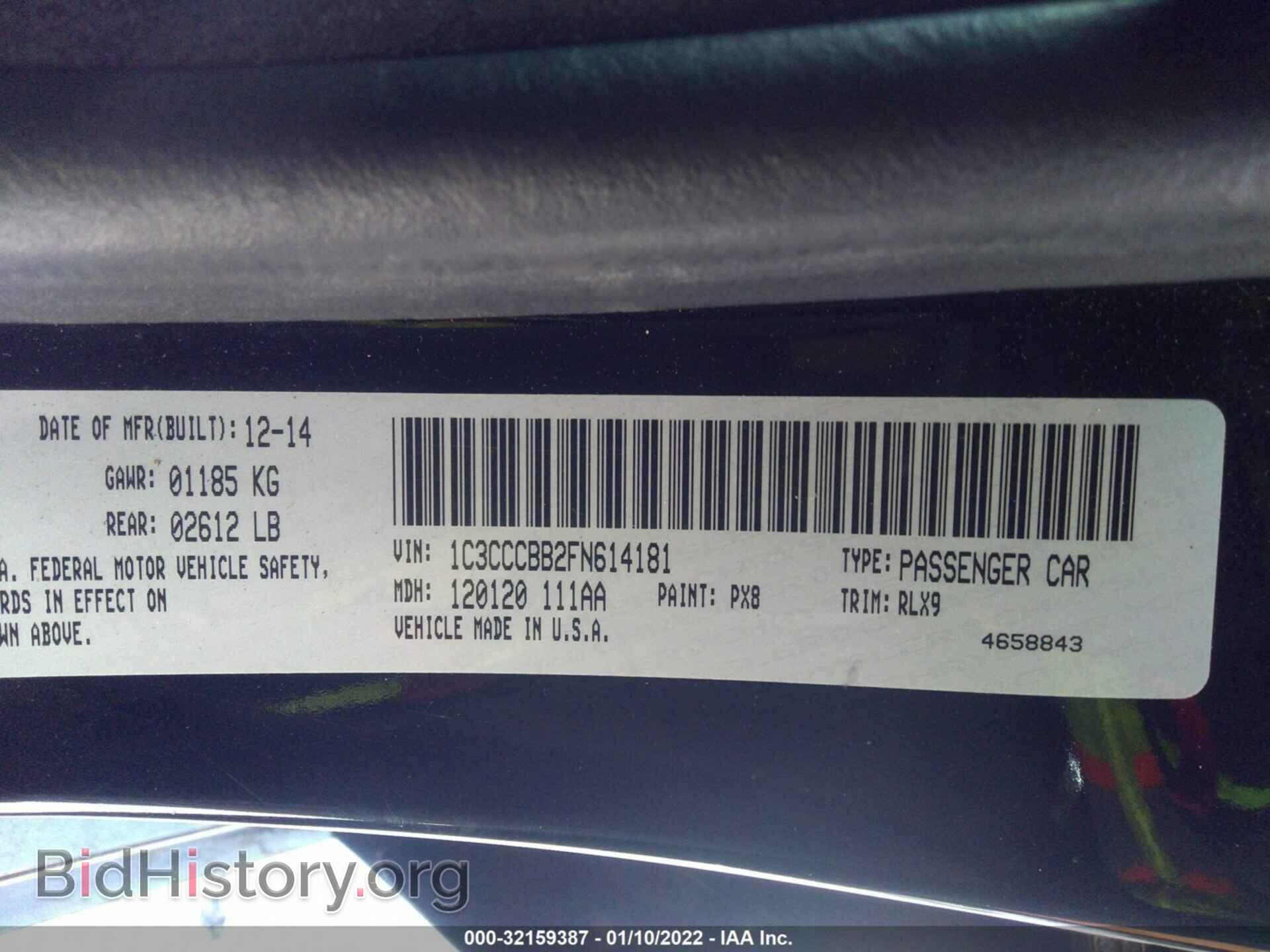 2015 CHRYSLER 200 - VIN: 1C3CCCBB2FN614181 - Photo 9