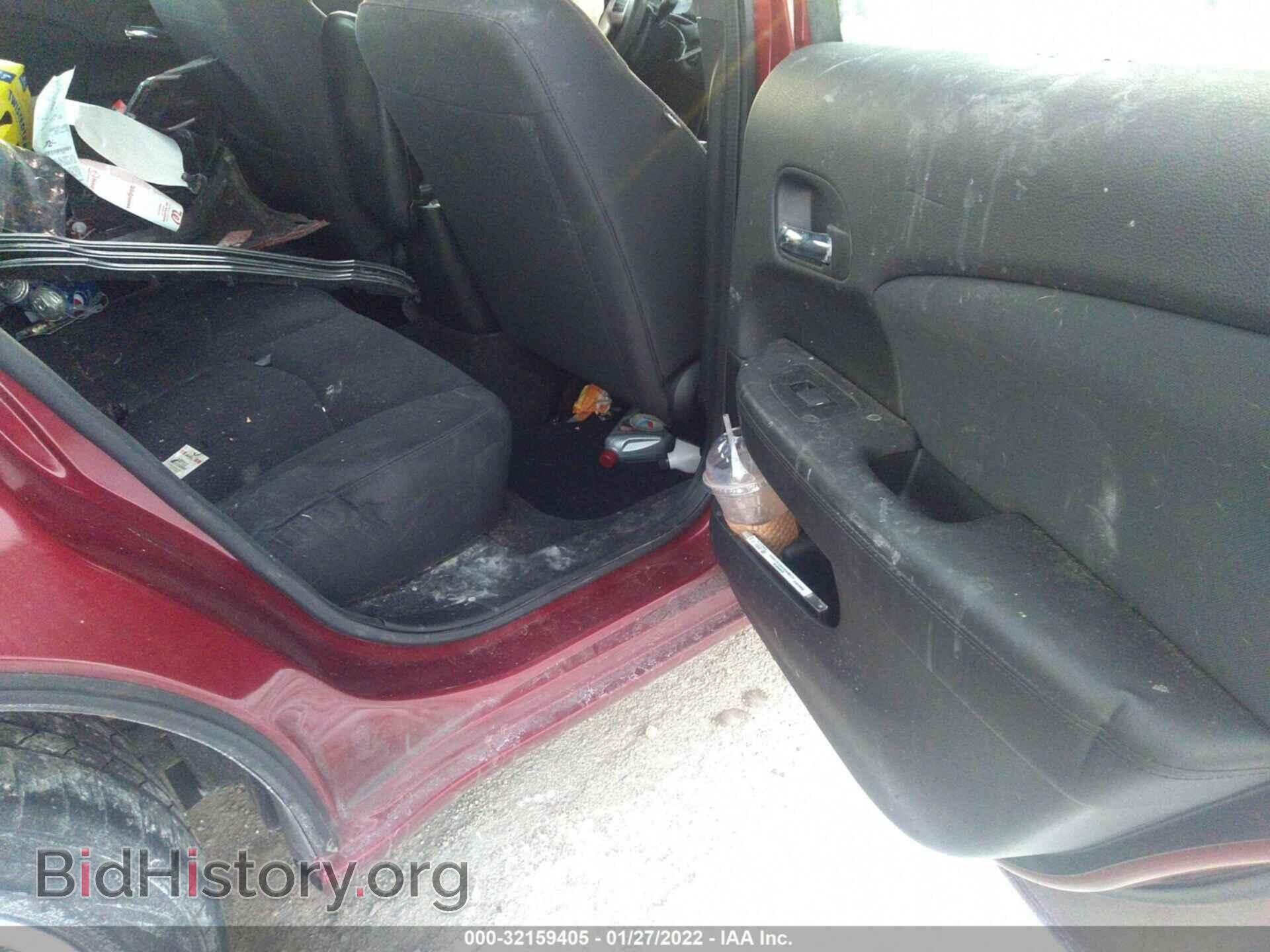 2012 CHRYSLER 200 - VIN: 1C3CCBBB8CN197672 - Фото 8
