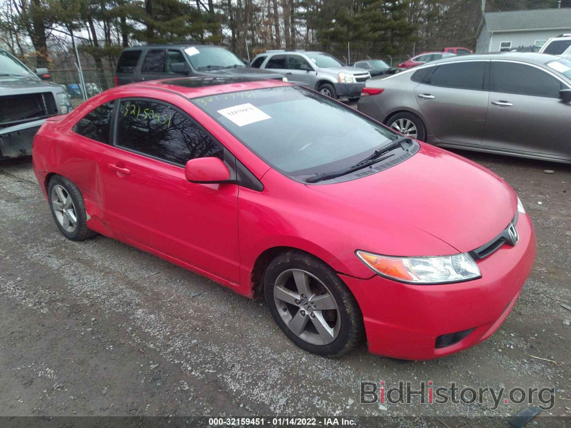 Photo 2HGFG12838H546055 - HONDA CIVIC CPE 2008