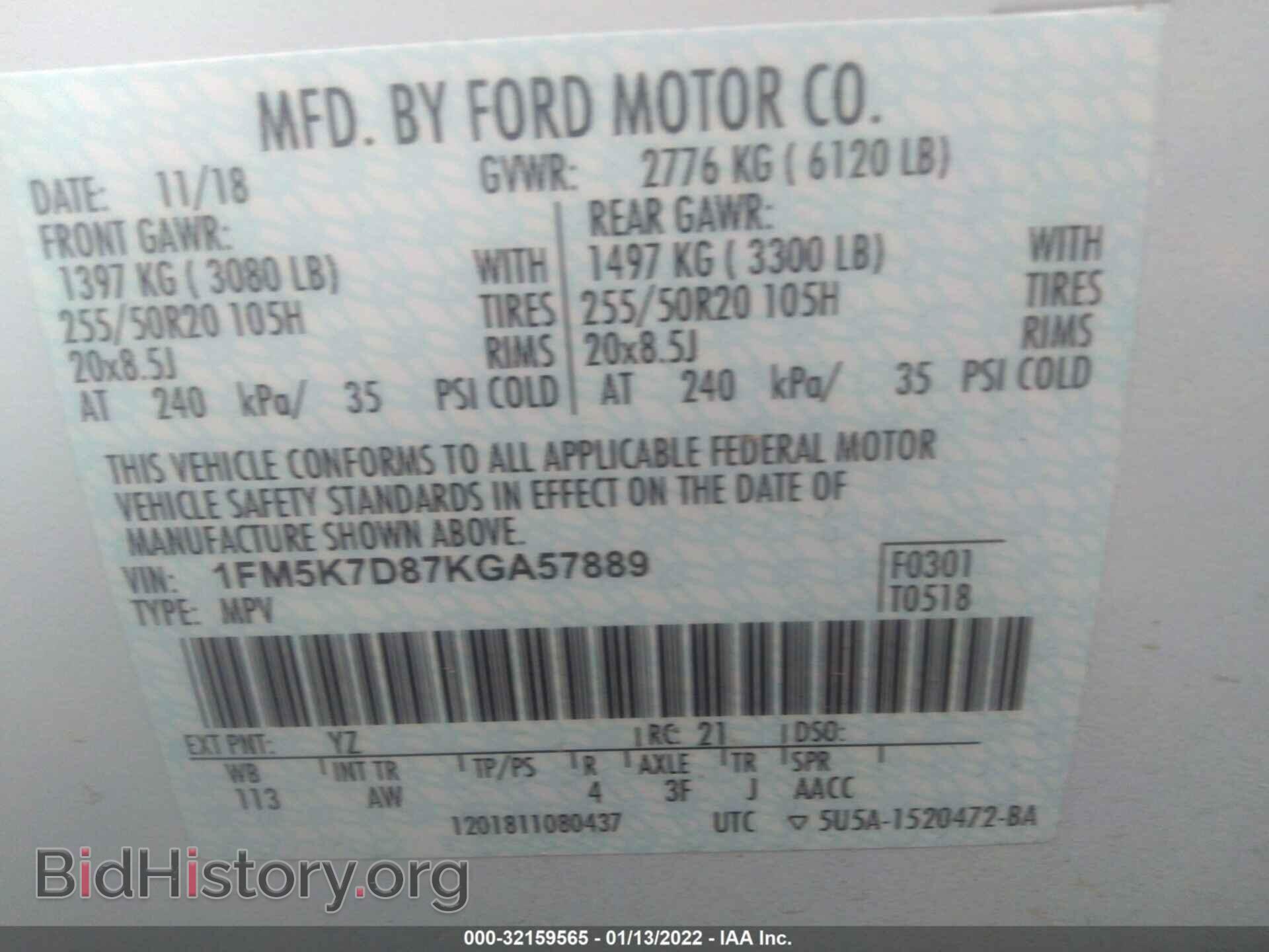 2019 FORD EXPLORER - VIN: 1FM5K7D87KGA57889 - Photo 9