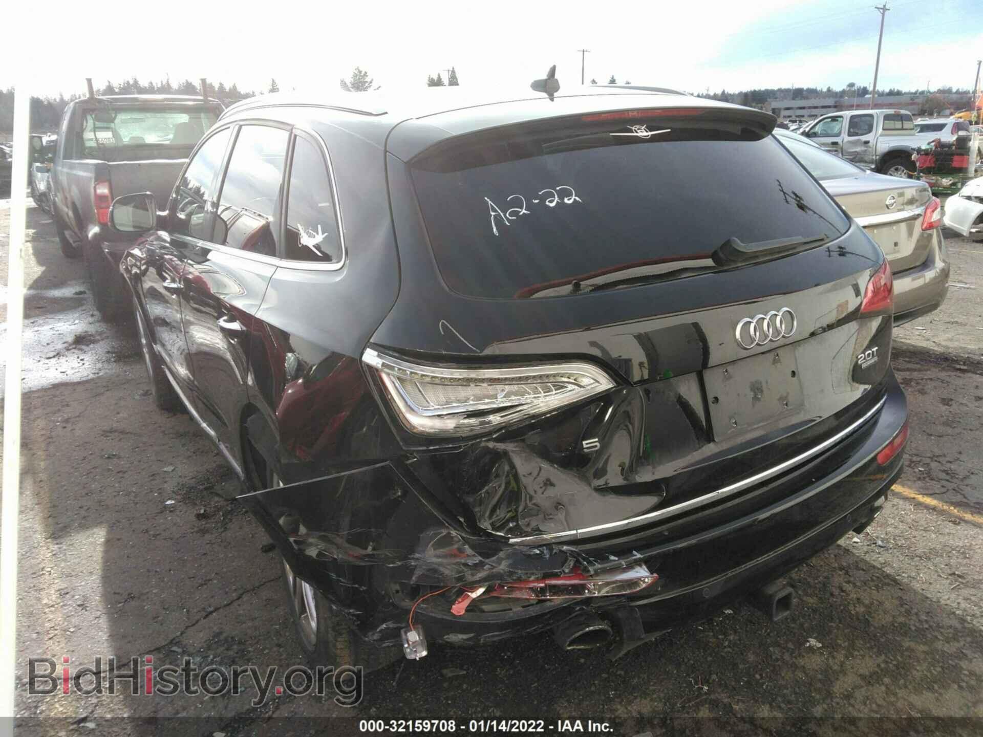 2017 AUDI Q5 - VIN: WA1L2AFP3HA041885 - Фото 3