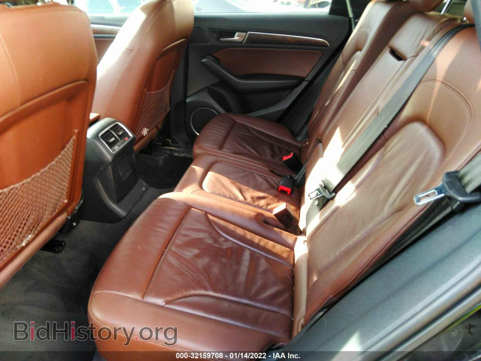 2017 AUDI Q5 - VIN: WA1L2AFP3HA041885 - Фото 8