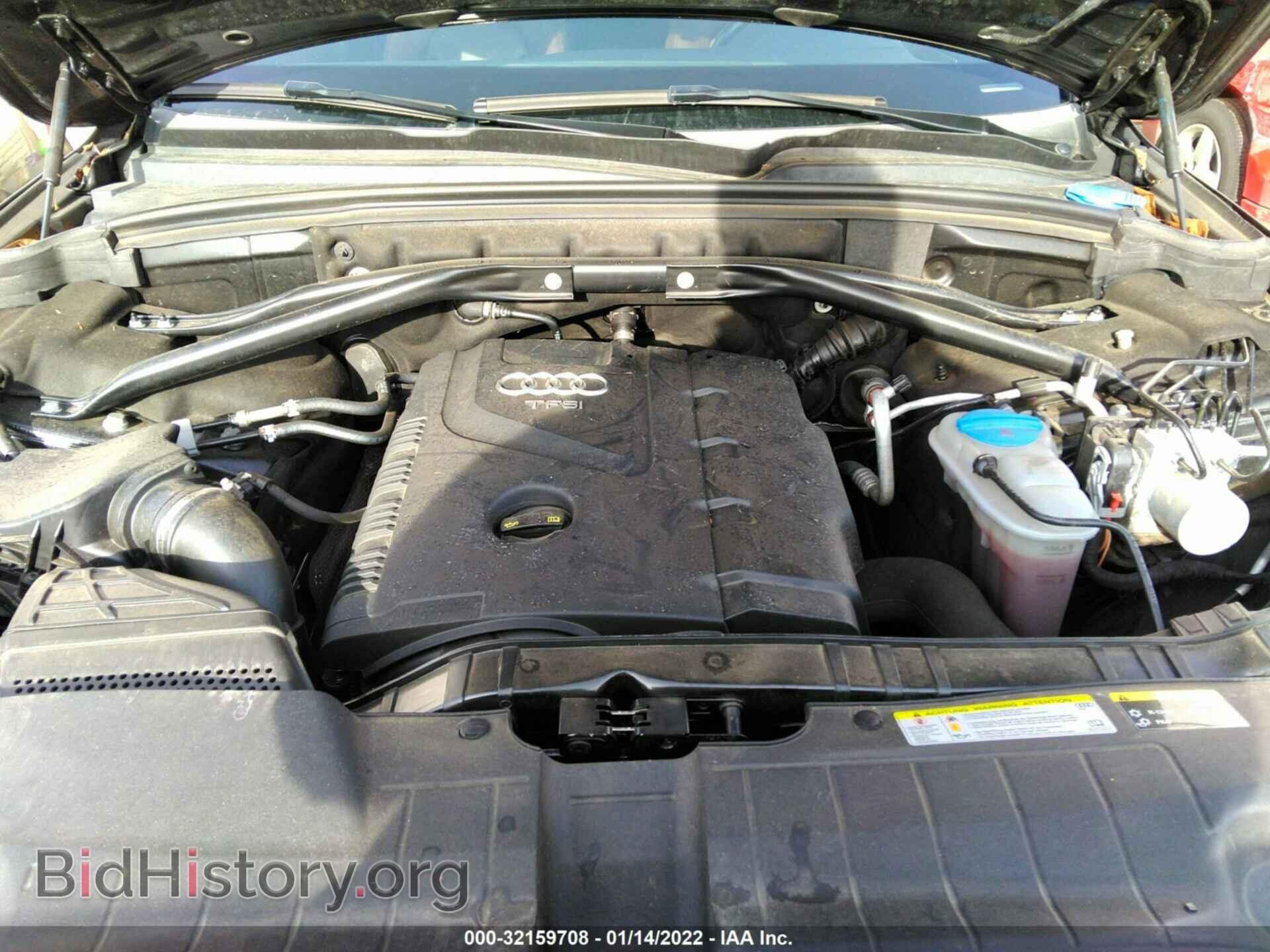 2017 AUDI Q5 - VIN: WA1L2AFP3HA041885 - Фото 10