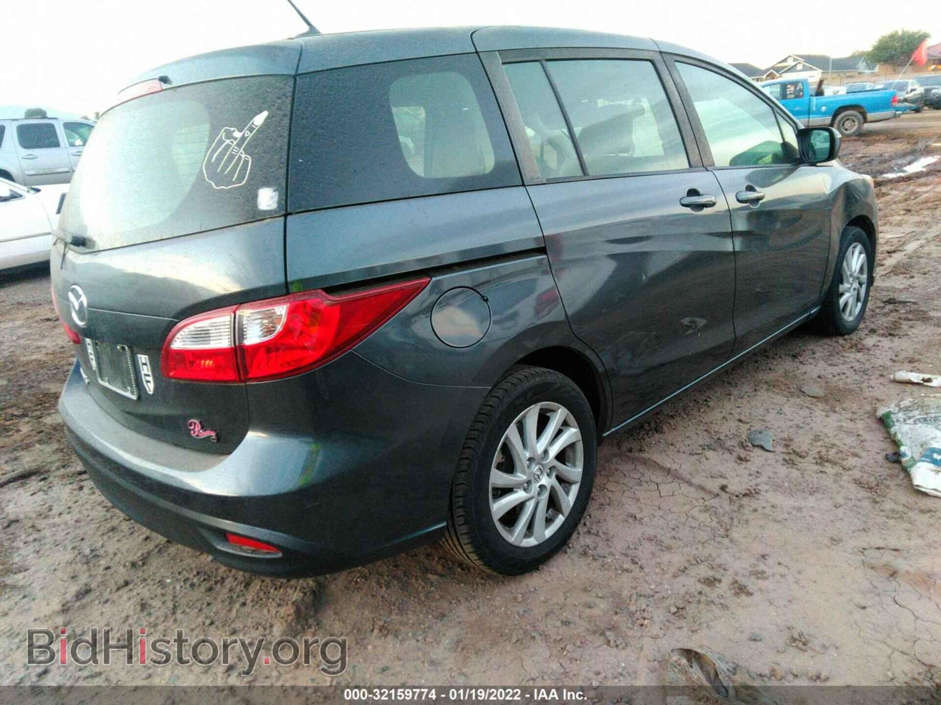 2012 MAZDA MAZDA5 - VIN: JM1CW2BL2C0144409 - Фото 4