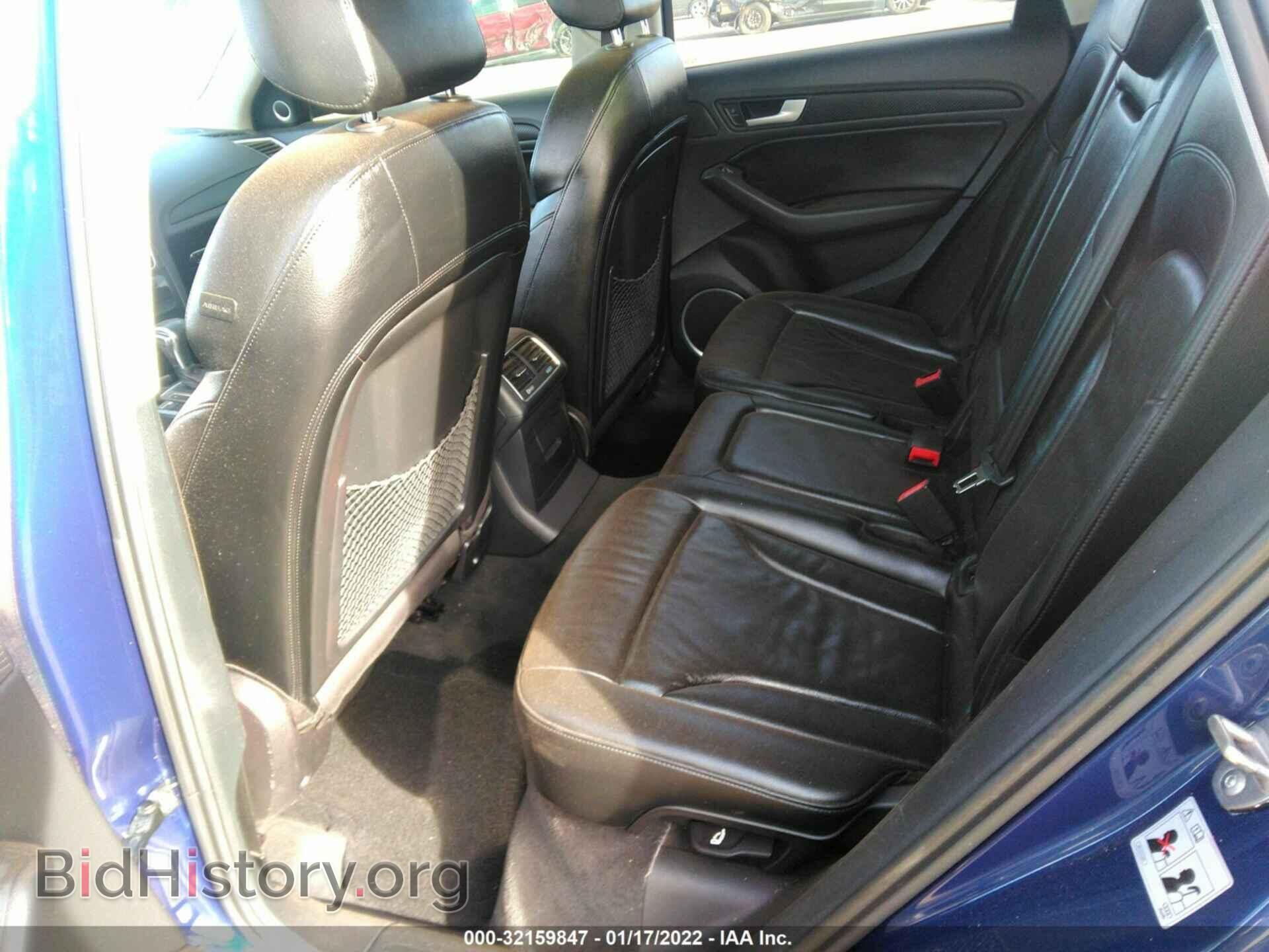 2013 AUDI Q5 - VIN: WA1LFAFP7DA072832 - Фото 8