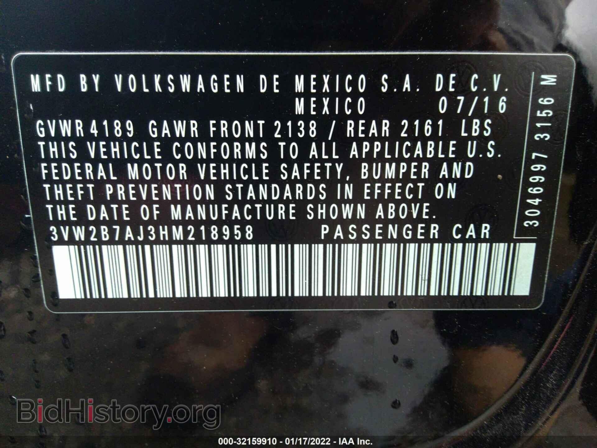 2017 VOLKSWAGEN JETTA - VIN: 3VW2B7AJ3HM218958 - Фото 9