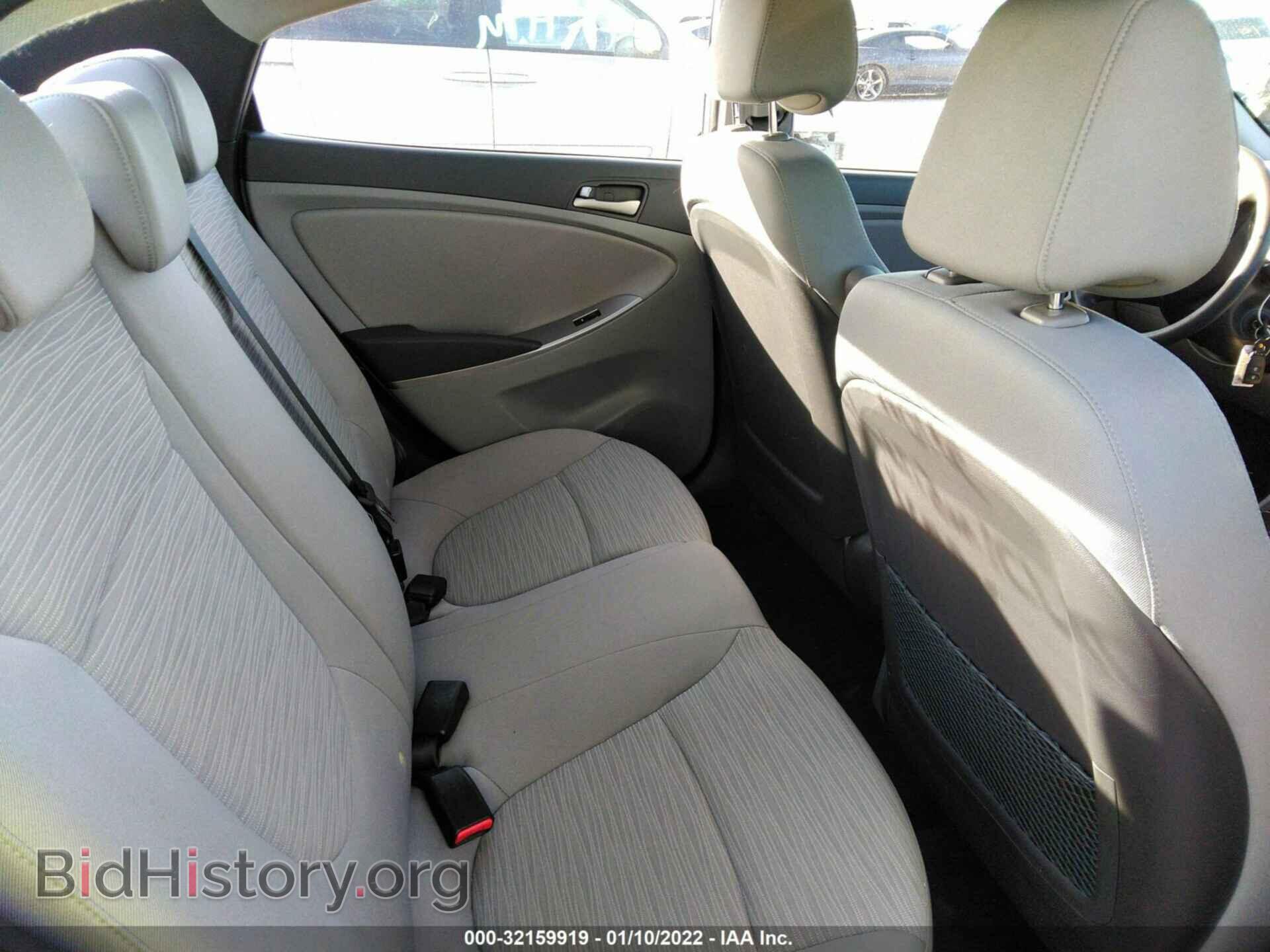 2016 HYUNDAI ACCENT - VIN: KMHCT4AE3GU104972 - Фото 8