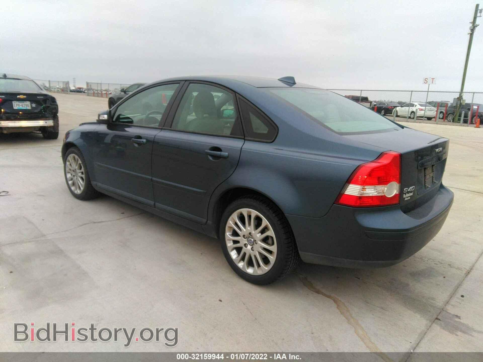 2007 VOLVO S40 - VIN: YV1MS382872286689 - Фото 3