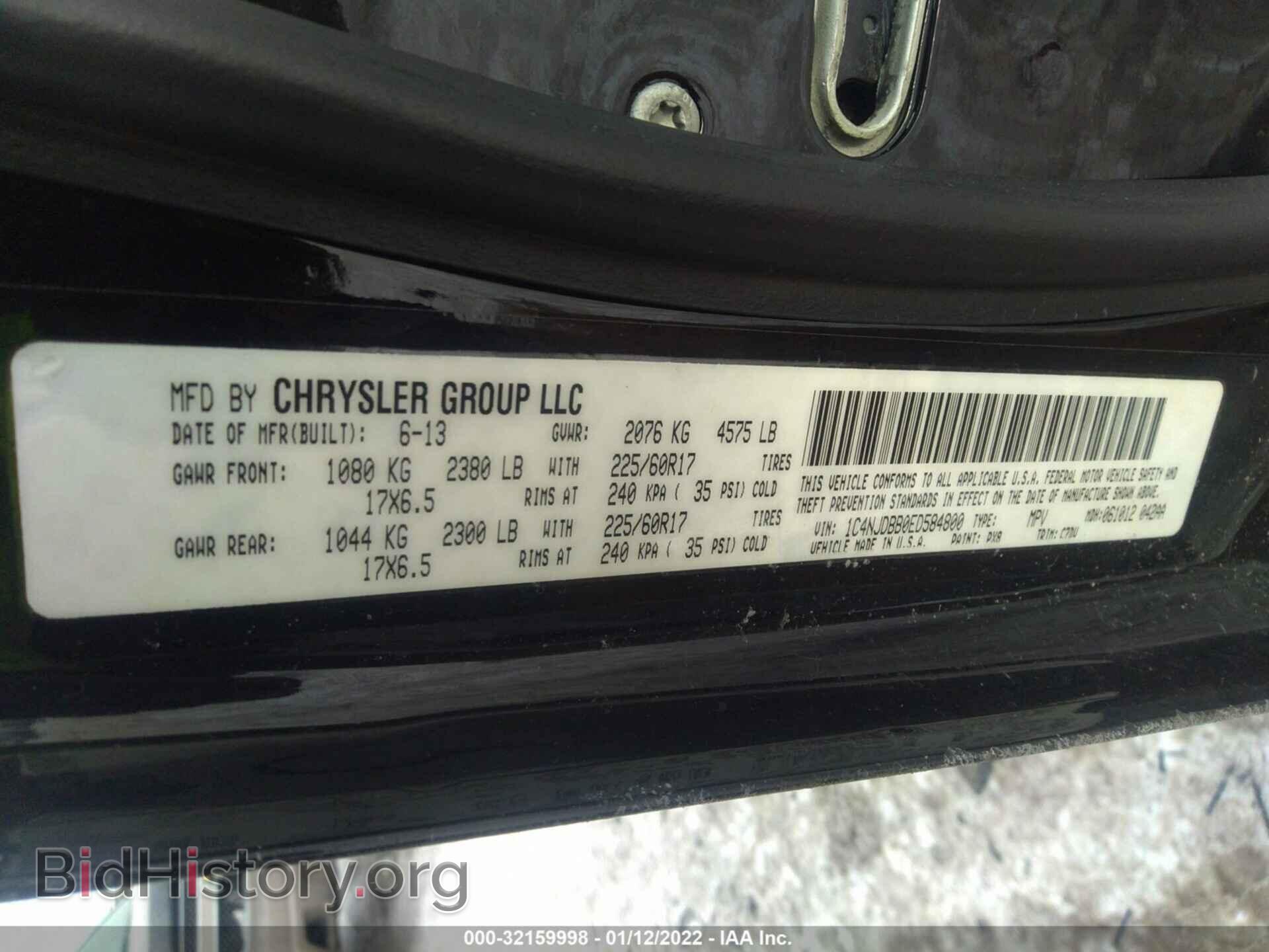 2014 JEEP COMPASS - VIN: 1C4NJDBB0ED584800 - Фото 9