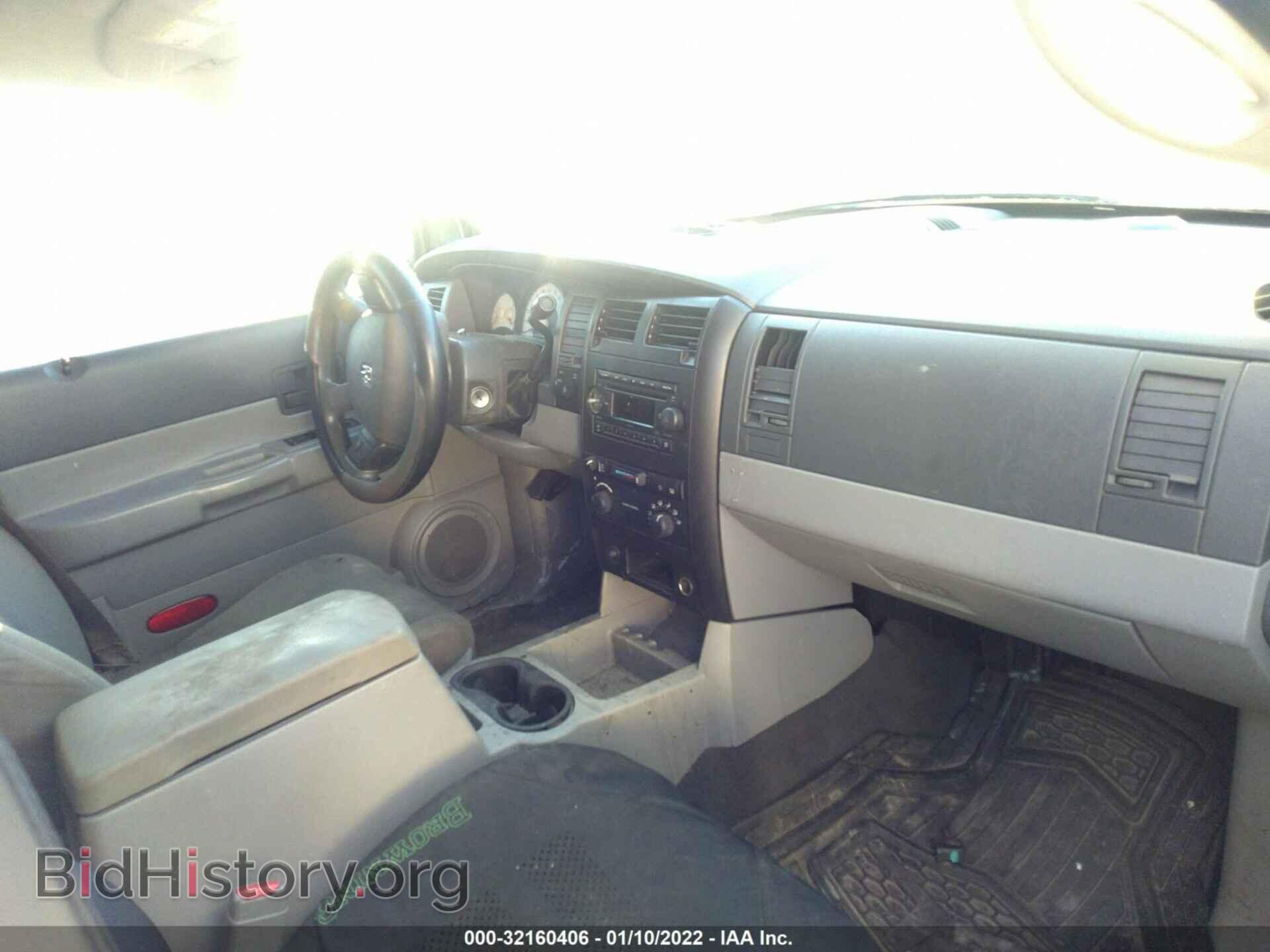 2007 DODGE DURANGO - VIN: 1D8HB38P57F524804 - Photo 5