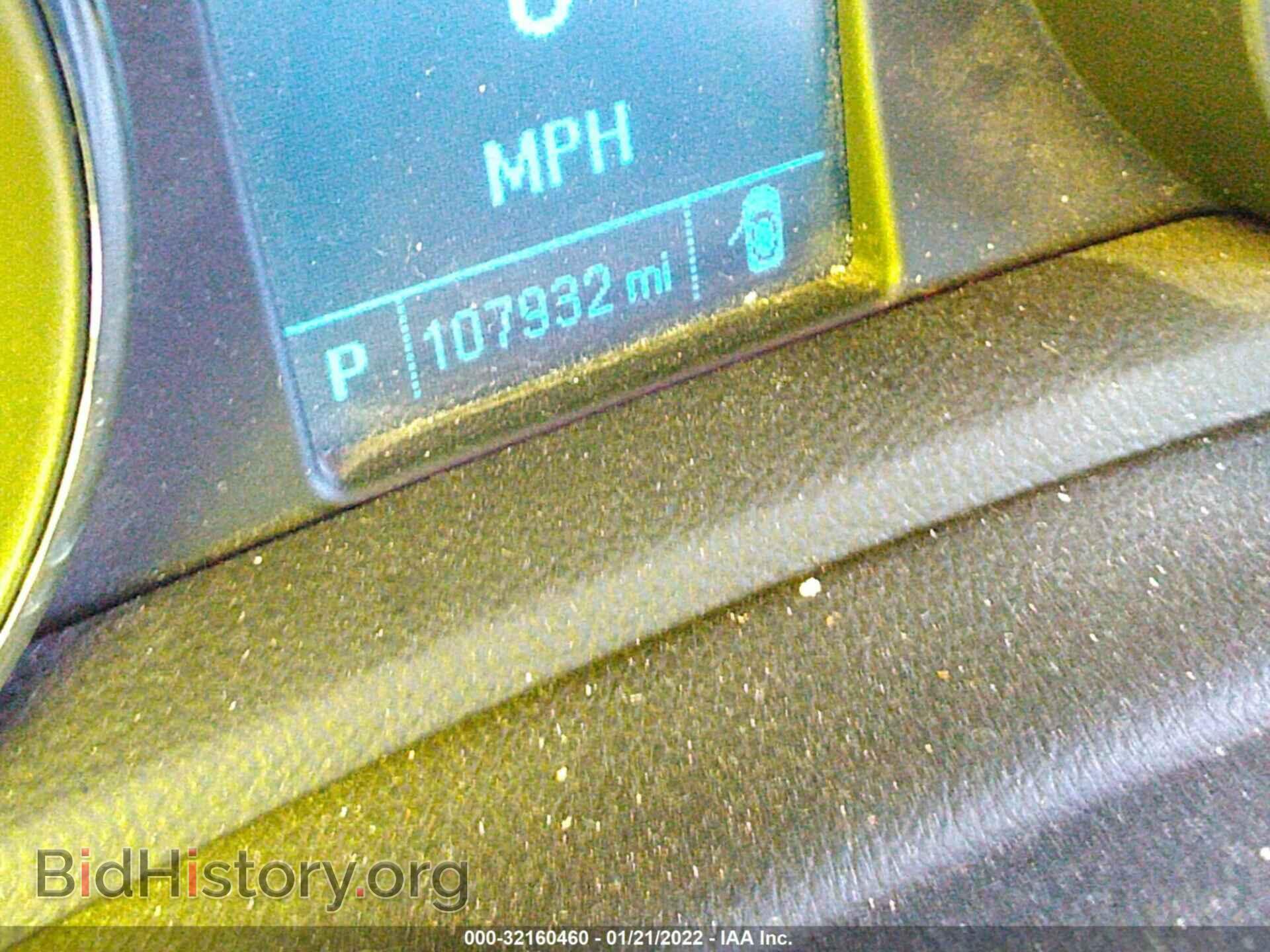 2014 BUICK ENCORE - VIN: KL4CJFSB3EB733208 - Photo 6