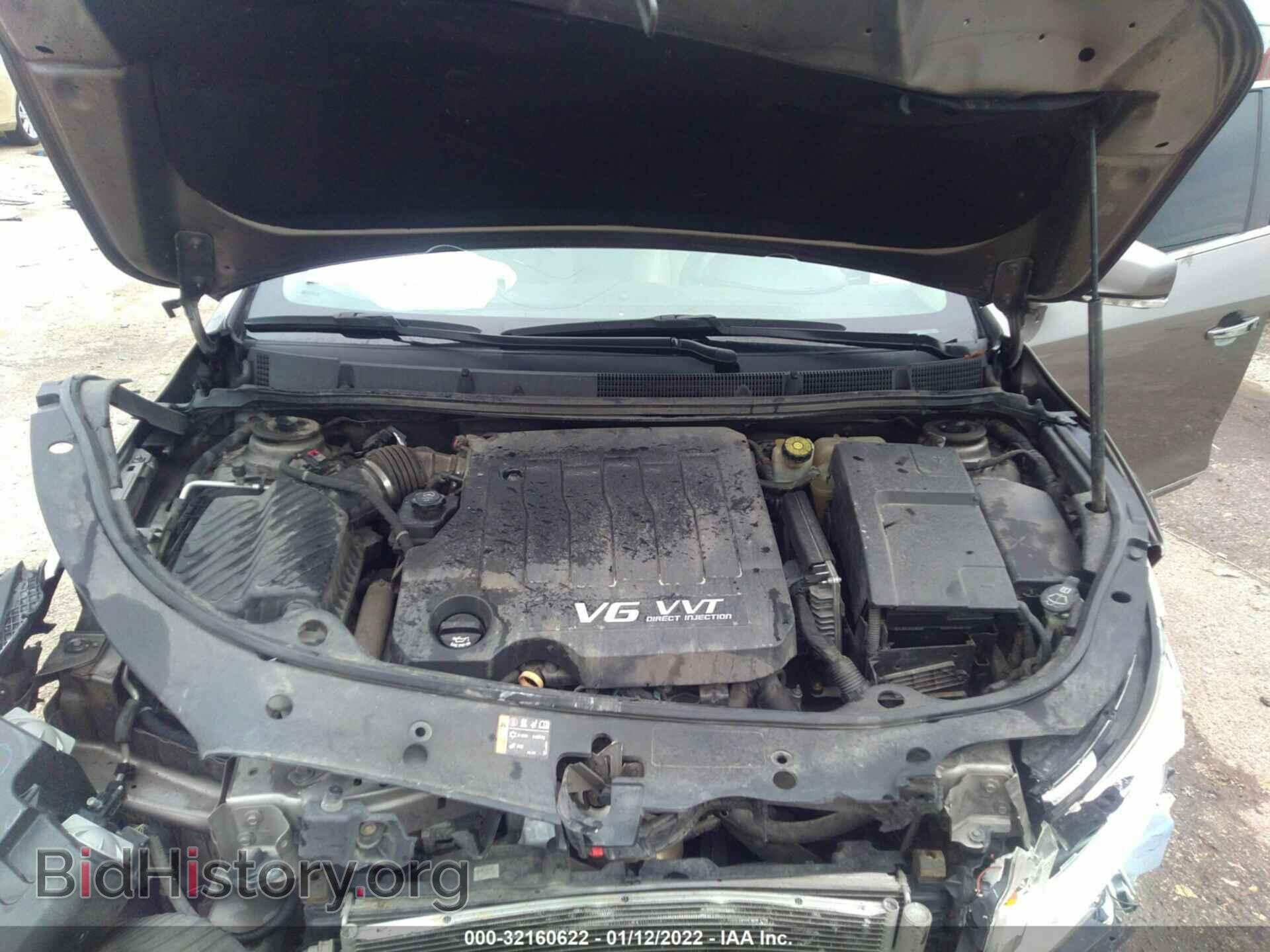2012 BUICK LACROSSE - VIN: 1G4GC5E34CF176519 - Фото 10
