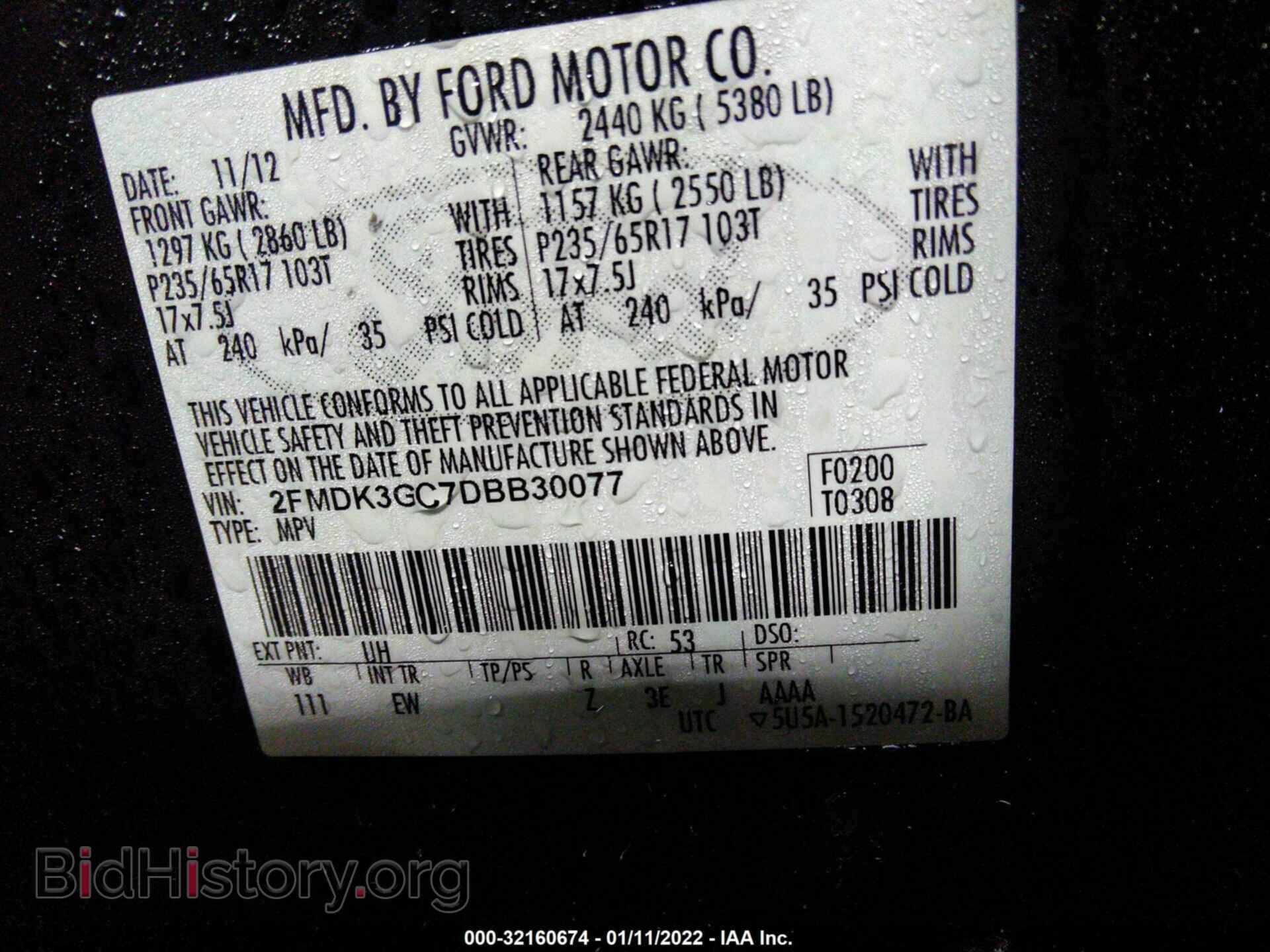 2013 FORD EDGE - VIN: 2FMDK3GC7DBB30077 - Photo 9