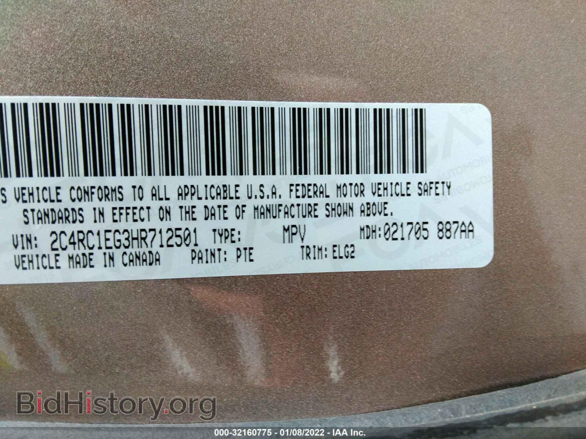 2017 CHRYSLER PACIFICA - VIN: 2C4RC1EG3HR712501 - Фото 9