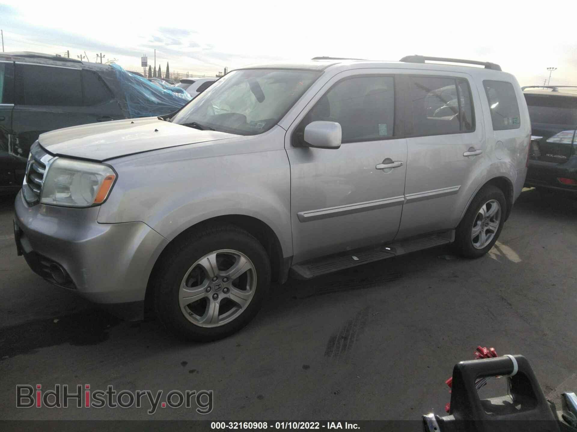 2015 HONDA PILOT - VIN: 5FNYF3H53FB019462 - Фото 2