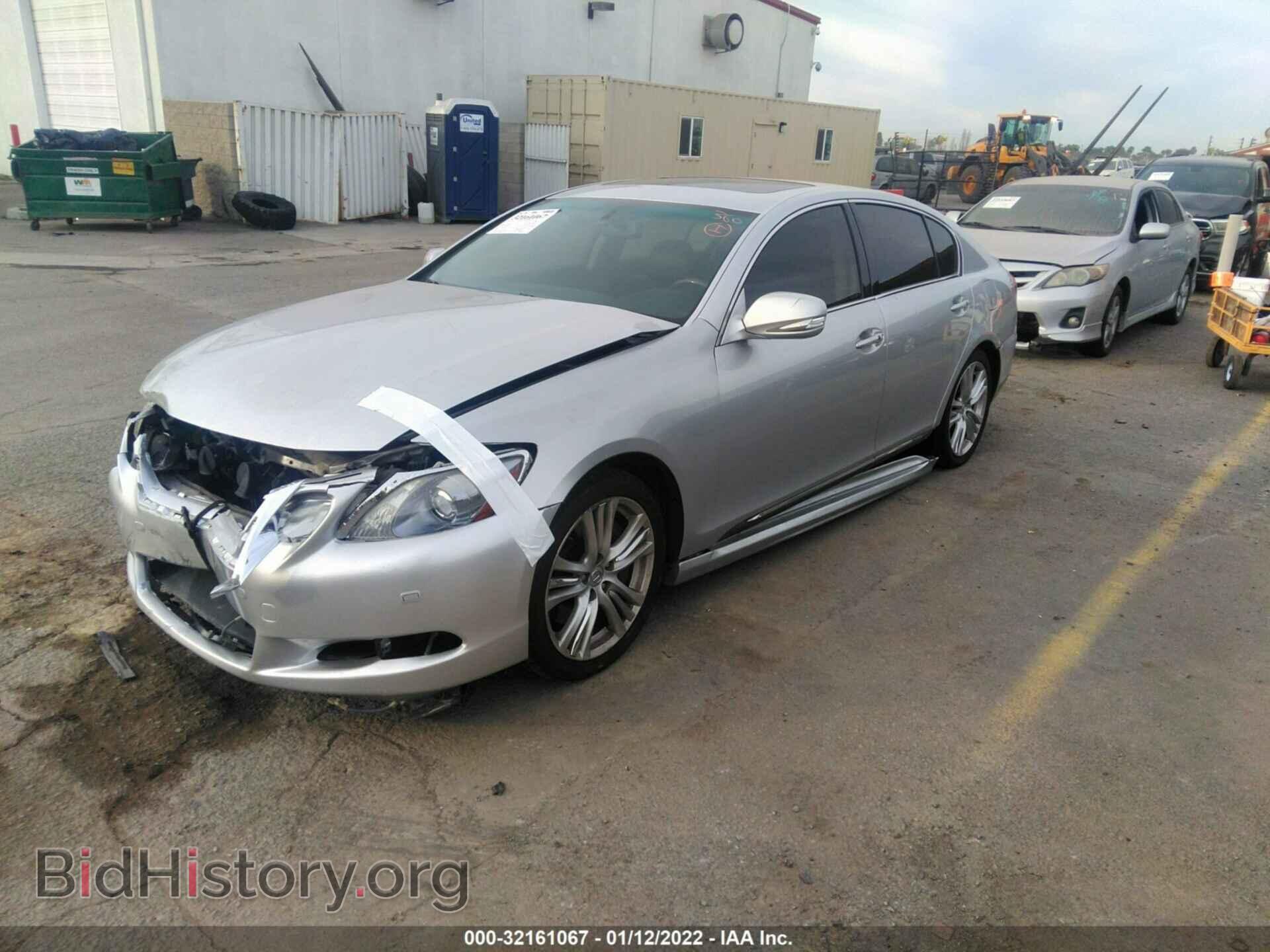 2008 LEXUS GS 450H - VIN: JTHBC96S985016398 - Фото 2