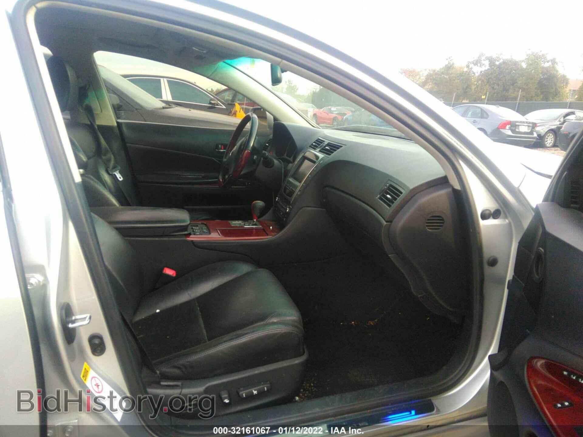 2008 LEXUS GS 450H - VIN: JTHBC96S985016398 - Фото 5