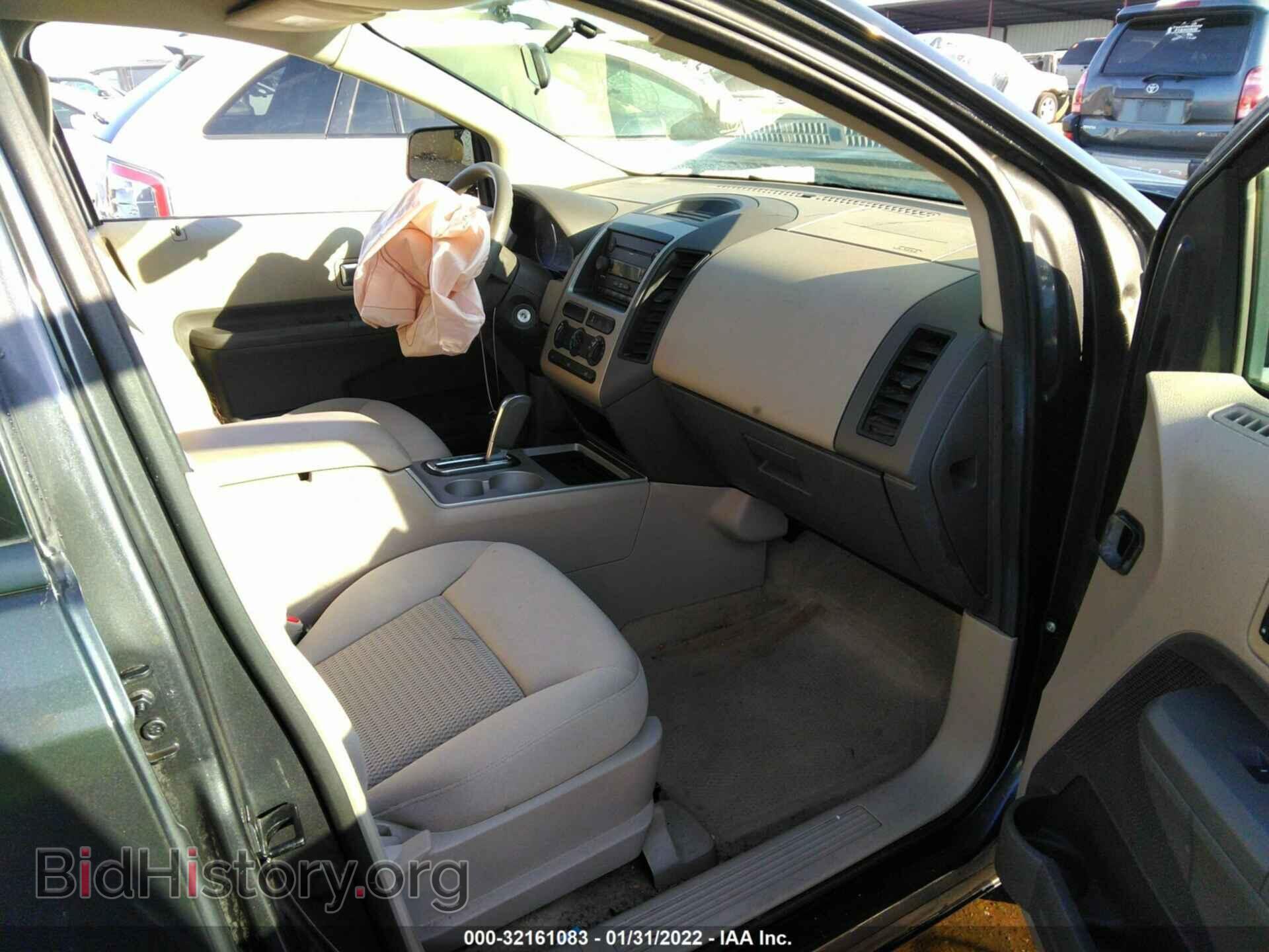 2007 FORD EDGE - VIN: 2FMDK46C57BA54211 - Photo 5
