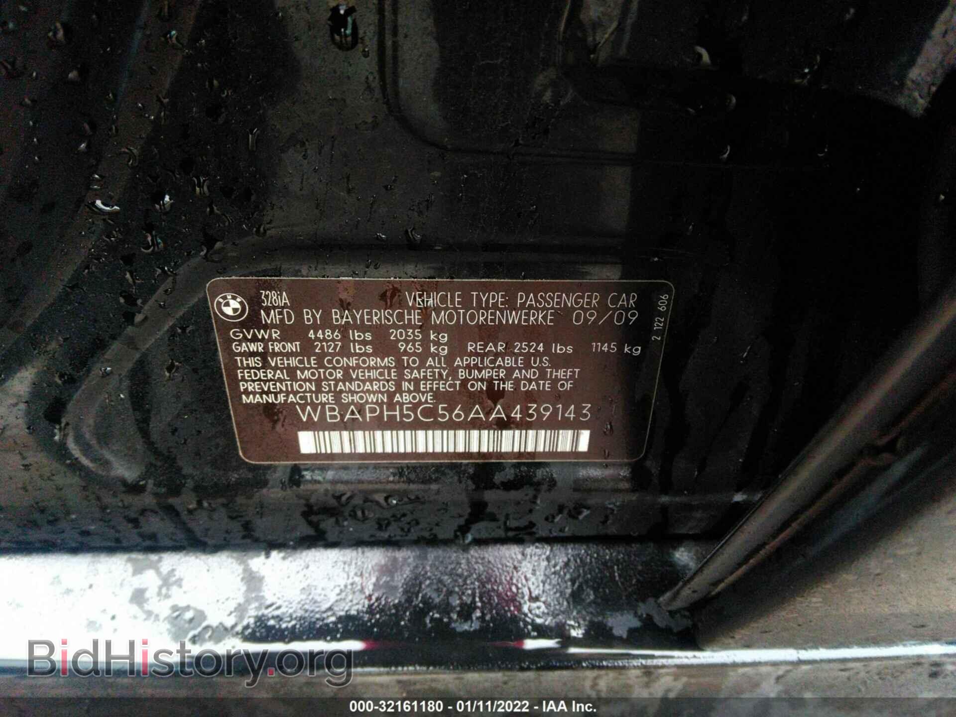 2010 BMW 3 SERIES - VIN: WBAPH5C56AA439143 - Фото 9
