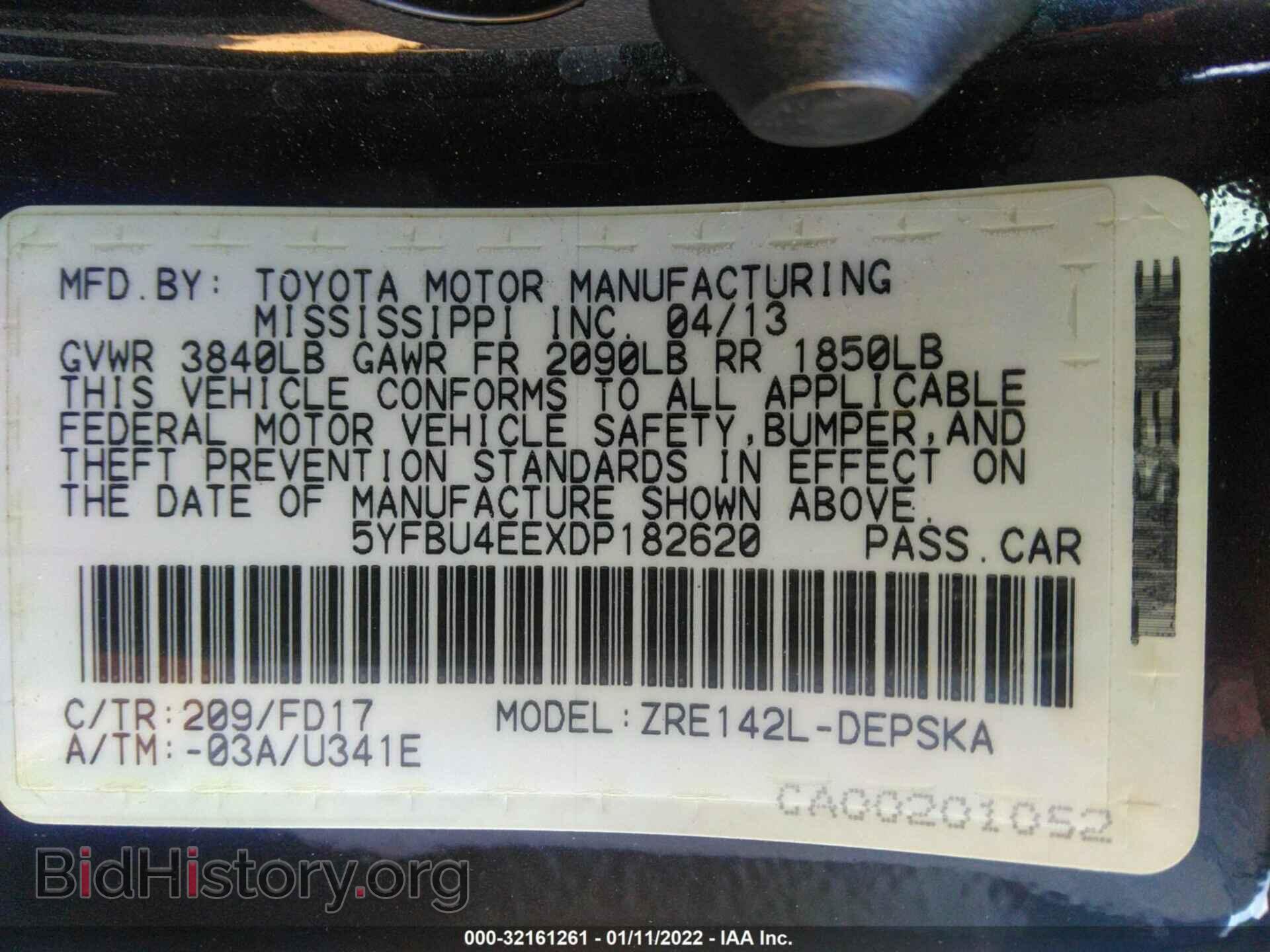 2013 TOYOTA COROLLA - VIN: 5YFBU4EEXDP182620 - Photo 9