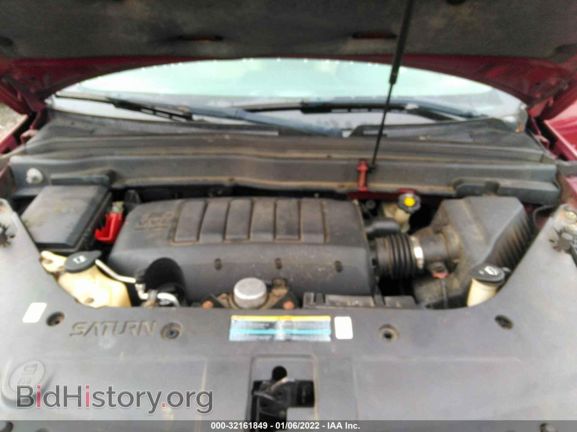 2009 SATURN OUTLOOK - VIN: 5GZER23D89J175107 - Фото 10