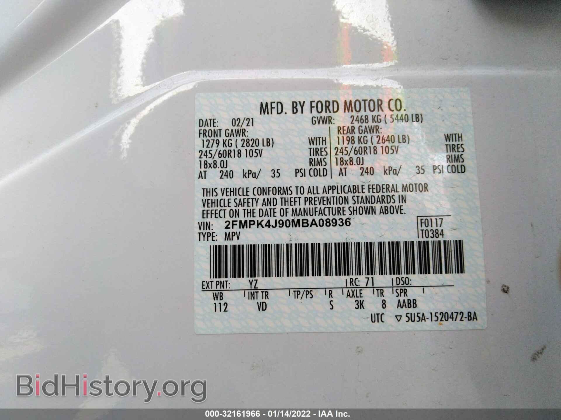 2021 FORD EDGE - VIN: 2FMPK4J90MBA08936 - Фото 9