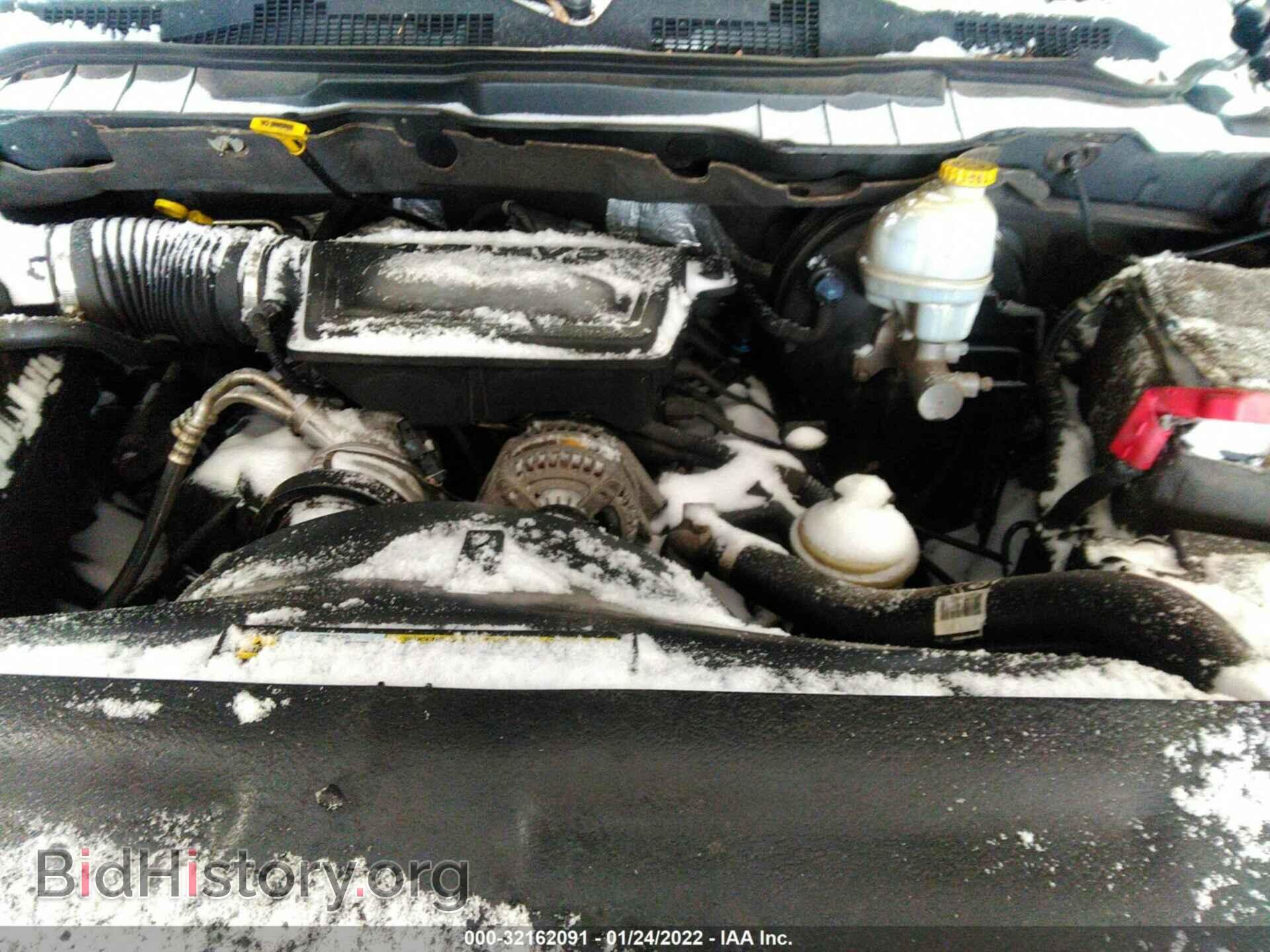 2012 RAM 1500 - VIN: 1C6RD7GP8CS109698 - Фото 9