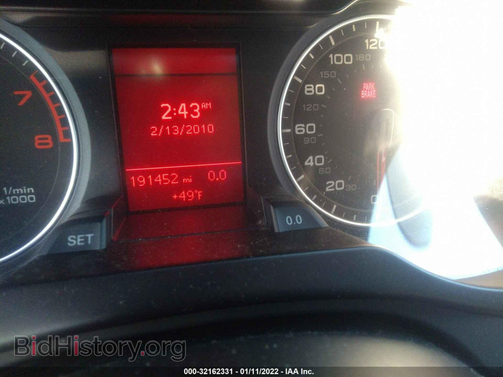 2012 AUDI A4 - VIN: WAUBFAFL1CN006697 - Фото 7