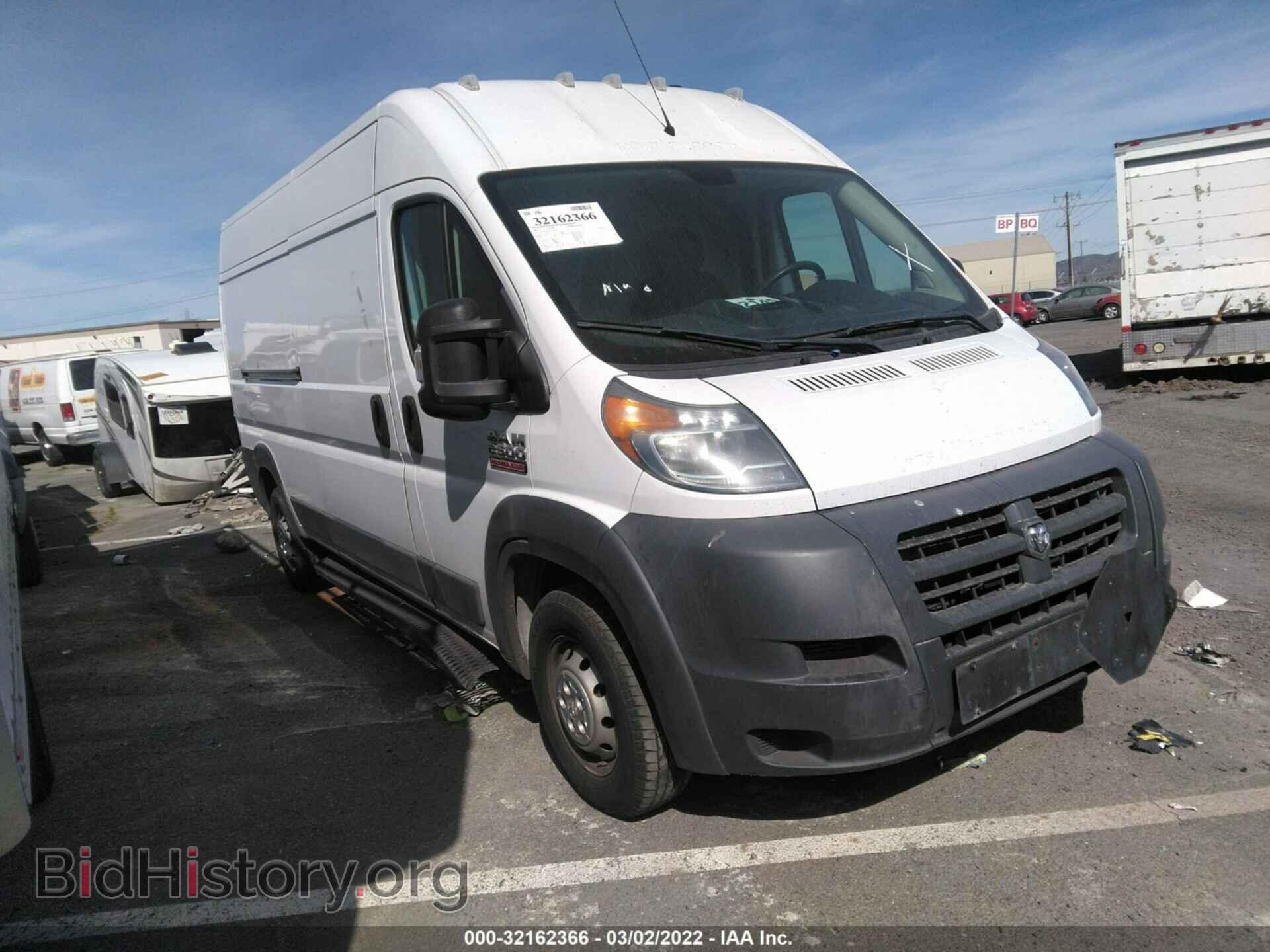 Photo 3C6TRVDG2FE520957 - RAM PROMASTER 2015