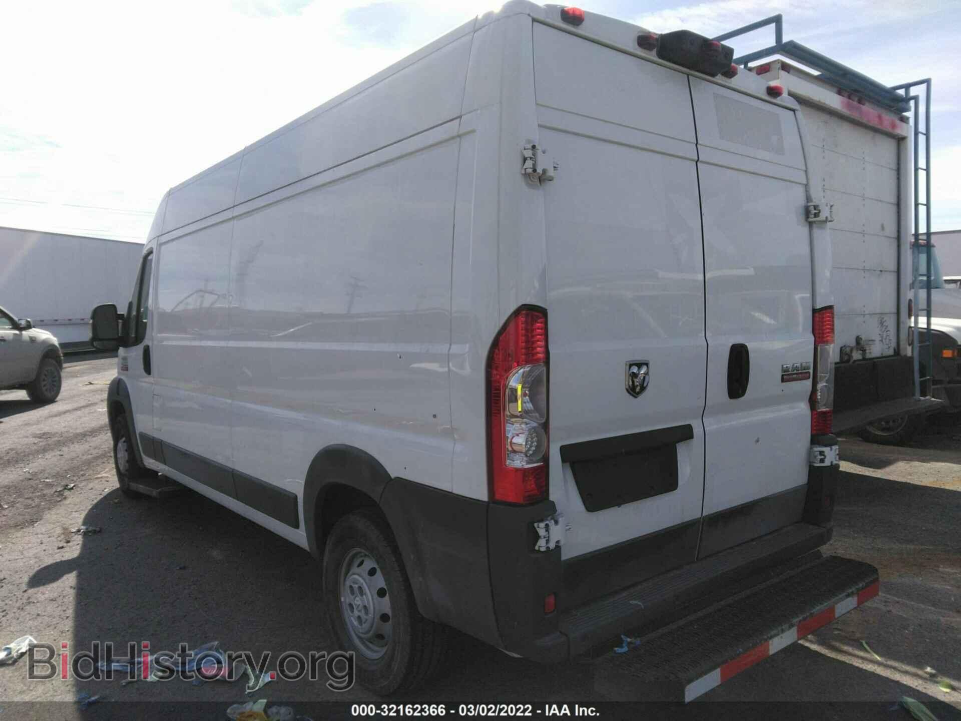 2015 RAM PROMASTER - VIN: 3C6TRVDG2FE520957 - Фото 3