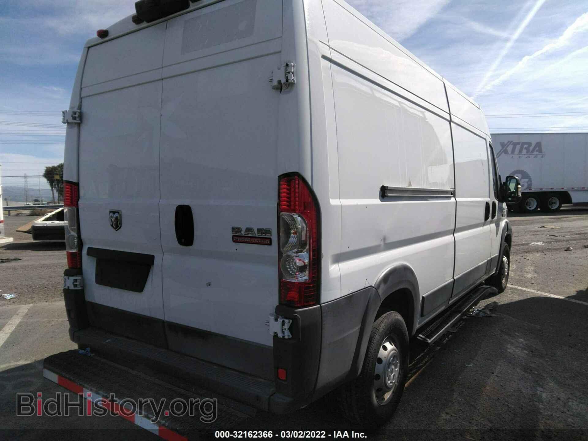 2015 RAM PROMASTER - VIN: 3C6TRVDG2FE520957 - Фото 4
