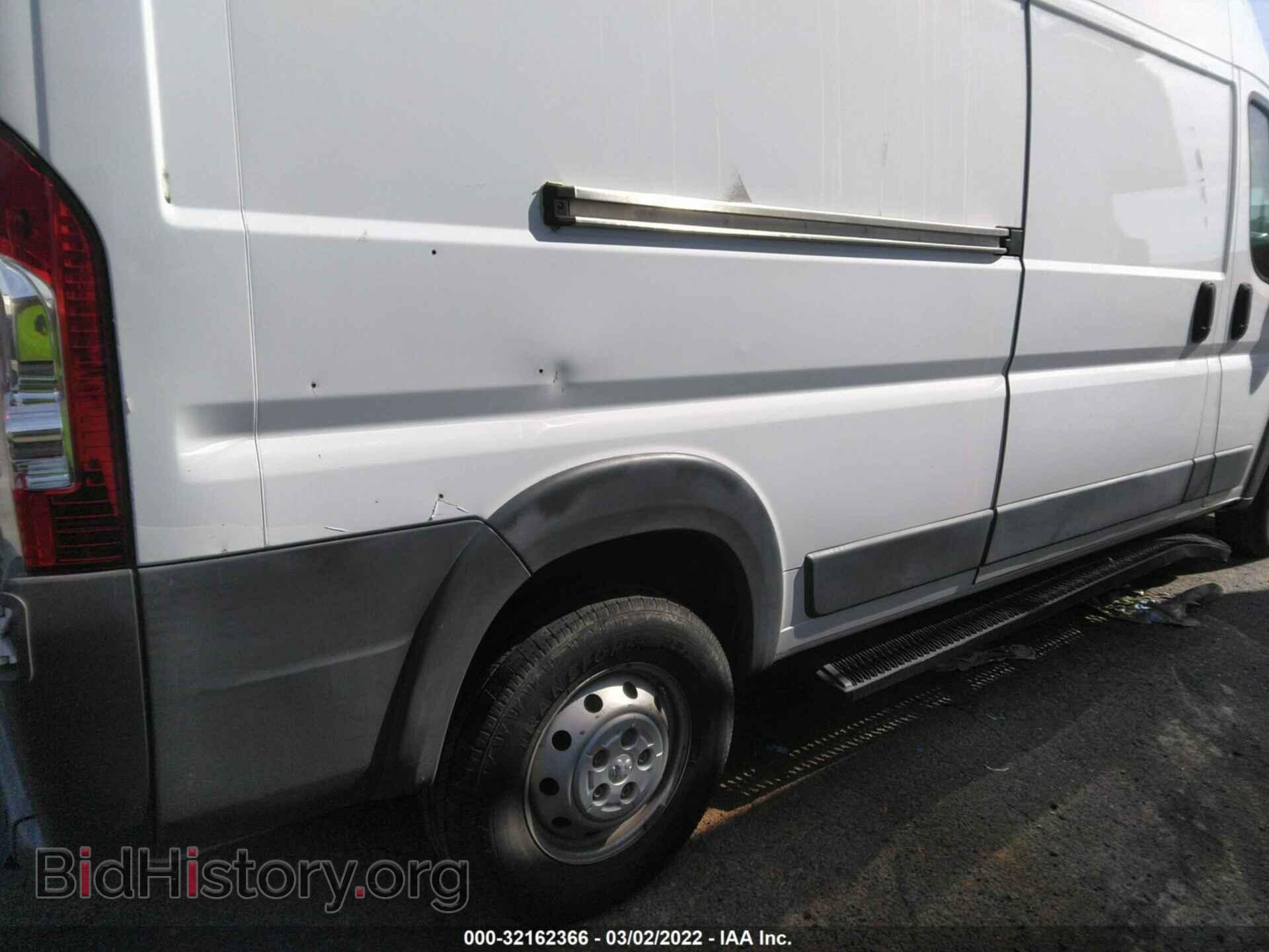 2015 RAM PROMASTER - VIN: 3C6TRVDG2FE520957 - Фото 6