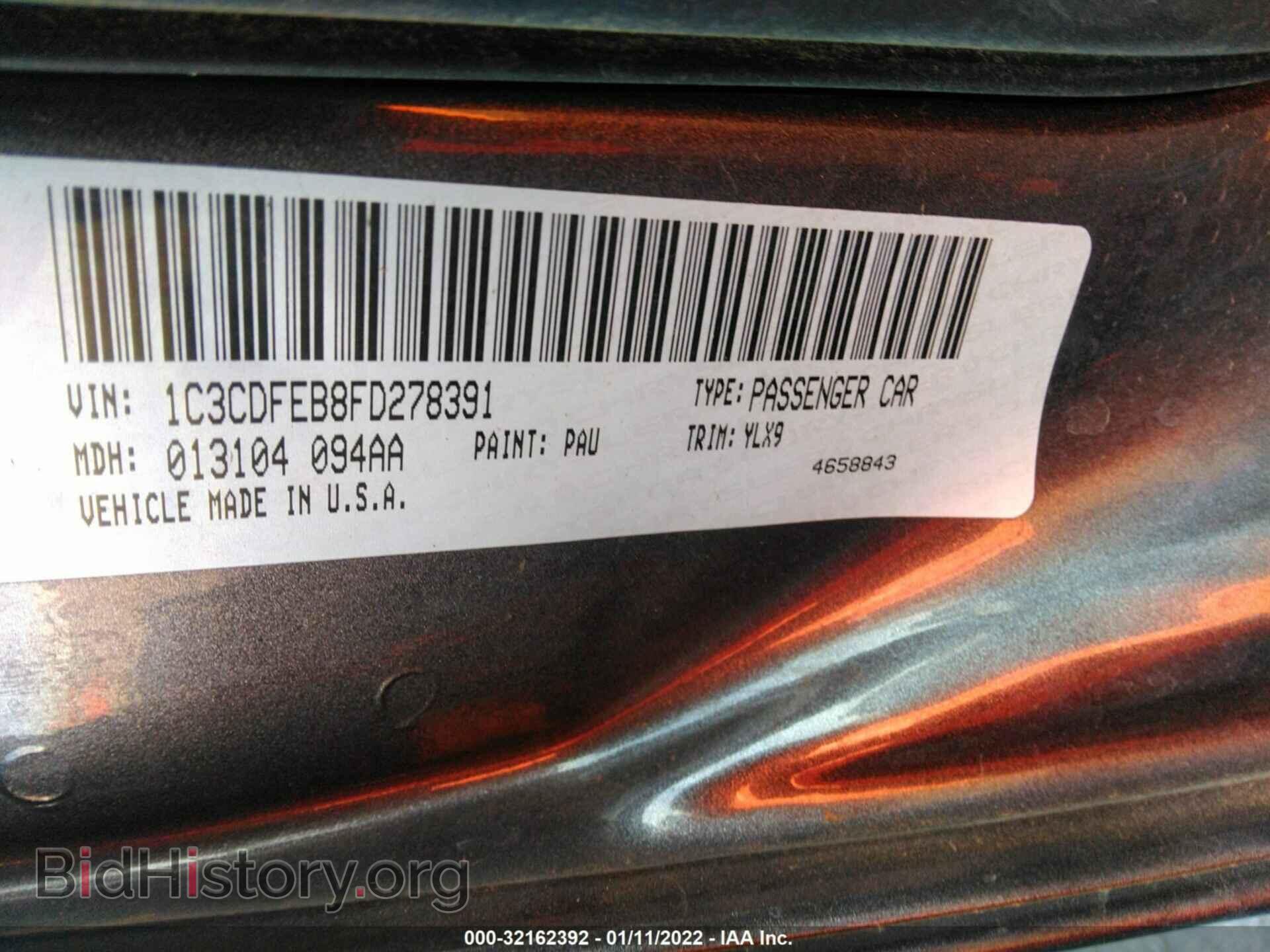 2015 DODGE DART - VIN: 1C3CDFEB8FD278391 - Фото 9